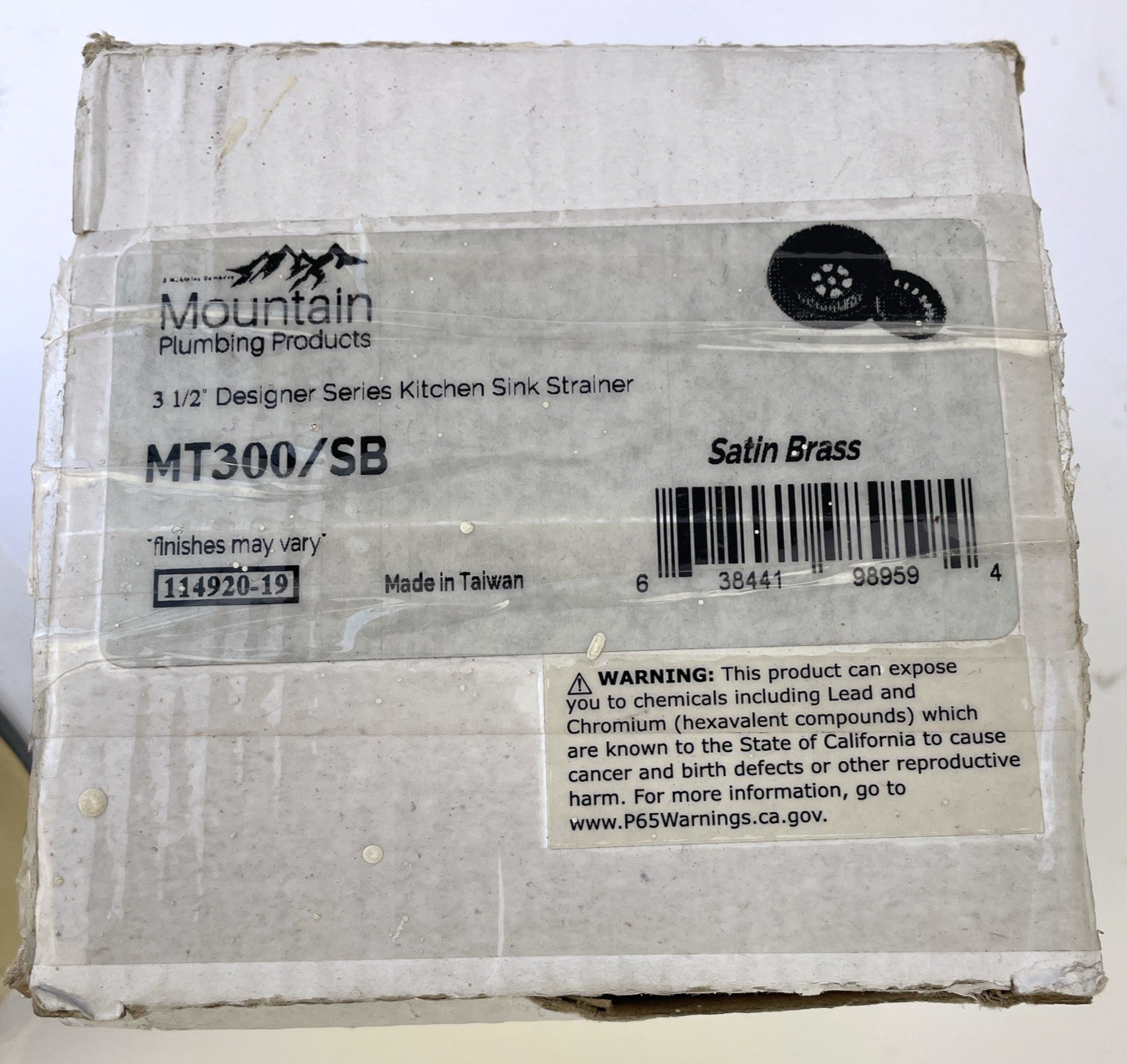 Mountain Plumbing MT300 / SB Satin Brass 3.5” Designer Kitchen Sink Strainer NEW
