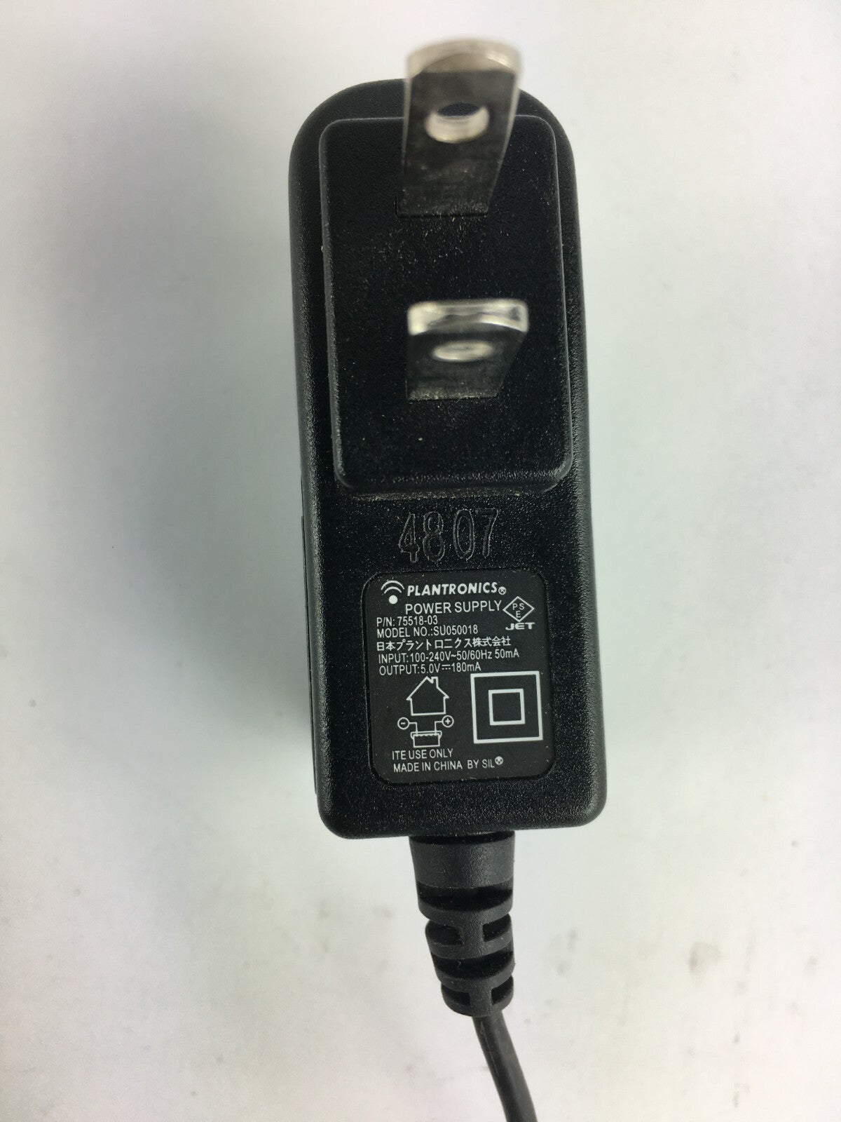 Genuine Plantronics SU050018 Output 5V 180mA Power Supply Adapter A22