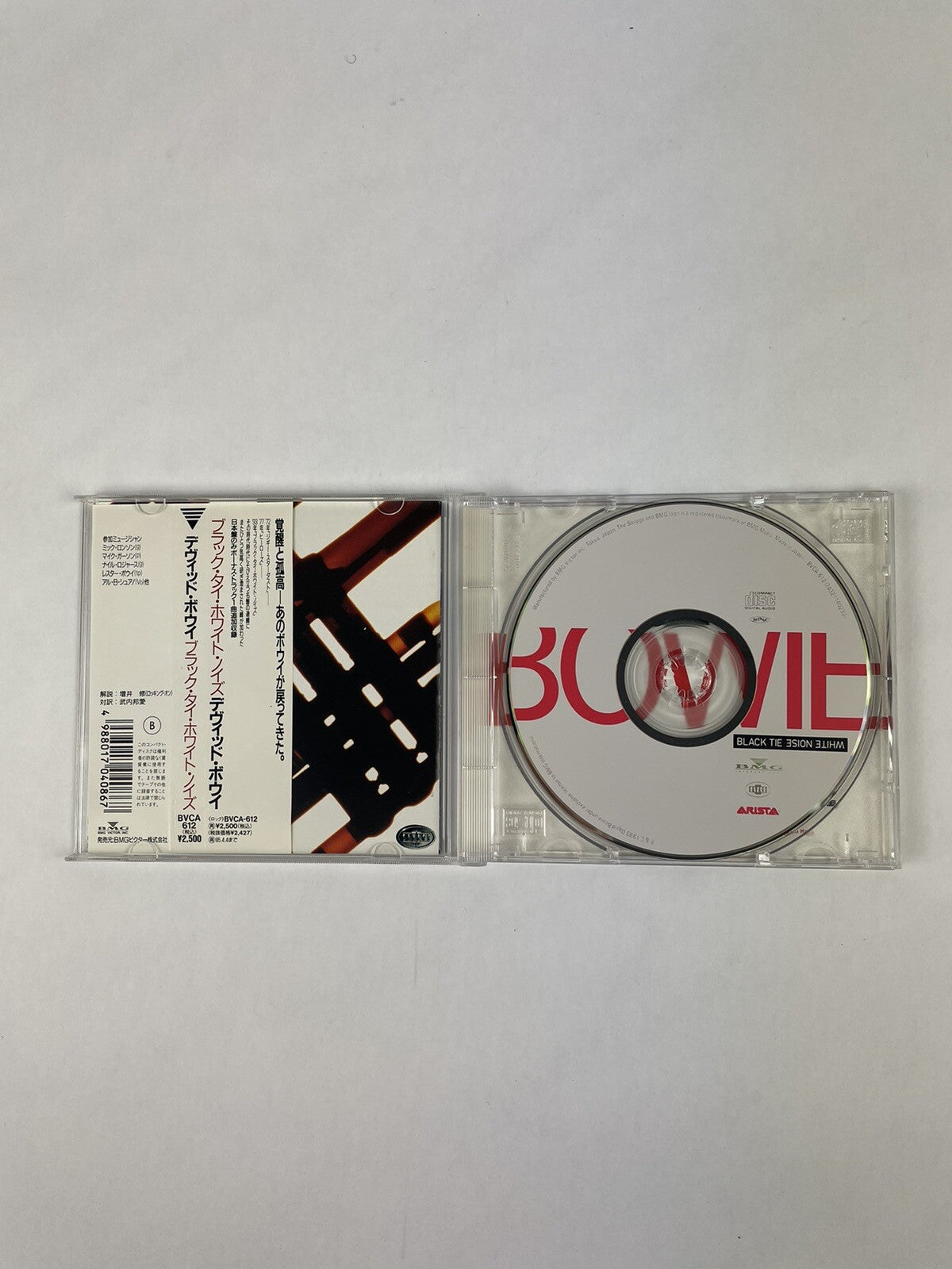 DAVID BOWIE - BLACK TIE WHITE NOISE 1993 BMG Japan production #1