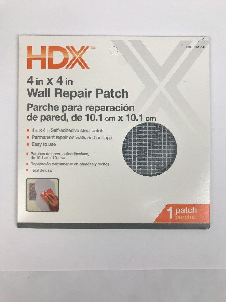 HDX 4 in. x 4 in. Drywall Repair Patch Steel Design Shrink-Resistant & Paintable