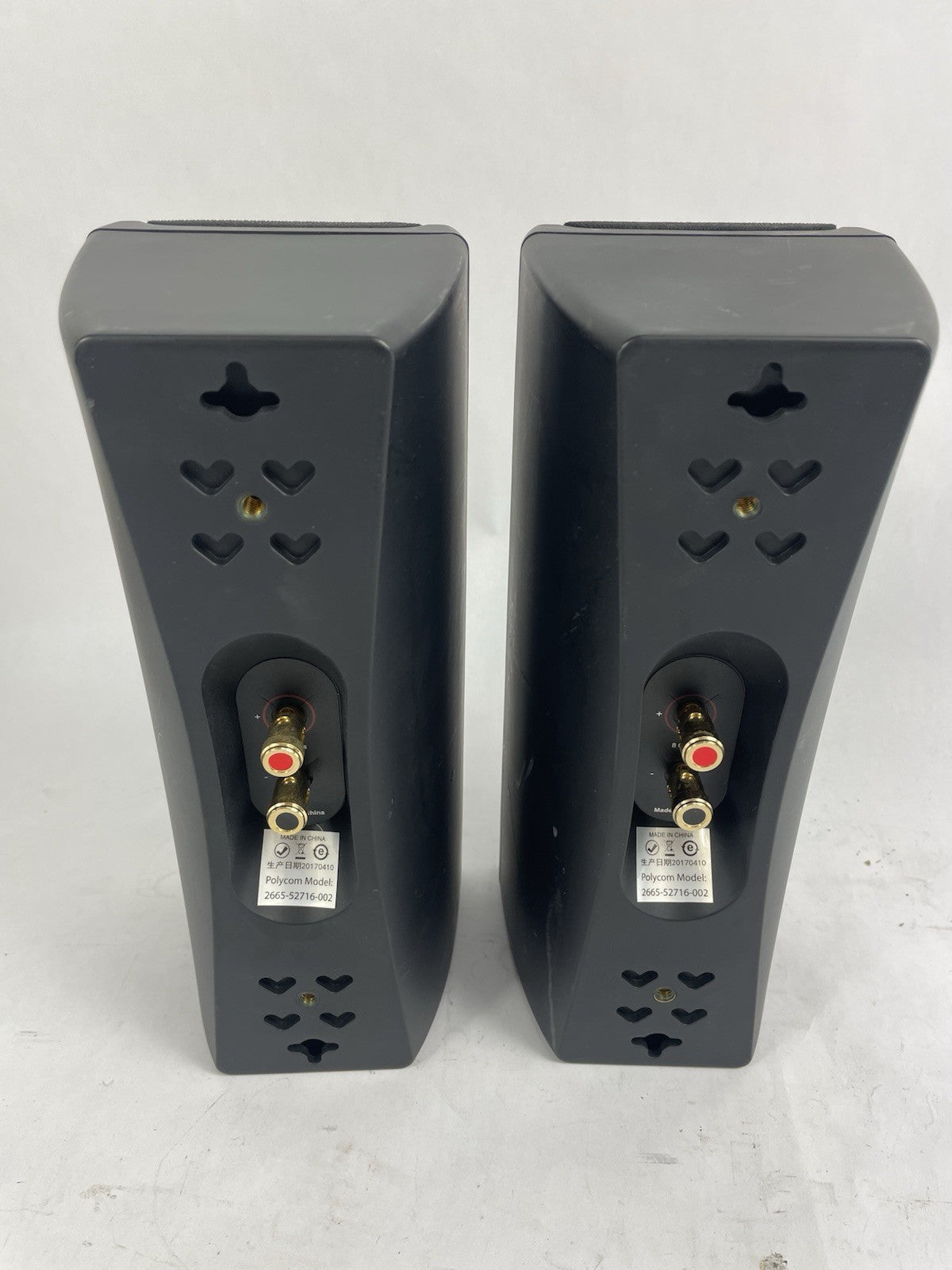 Polycom model 2665-52716-002 Studio Series Mountable Bookshelves Speakers