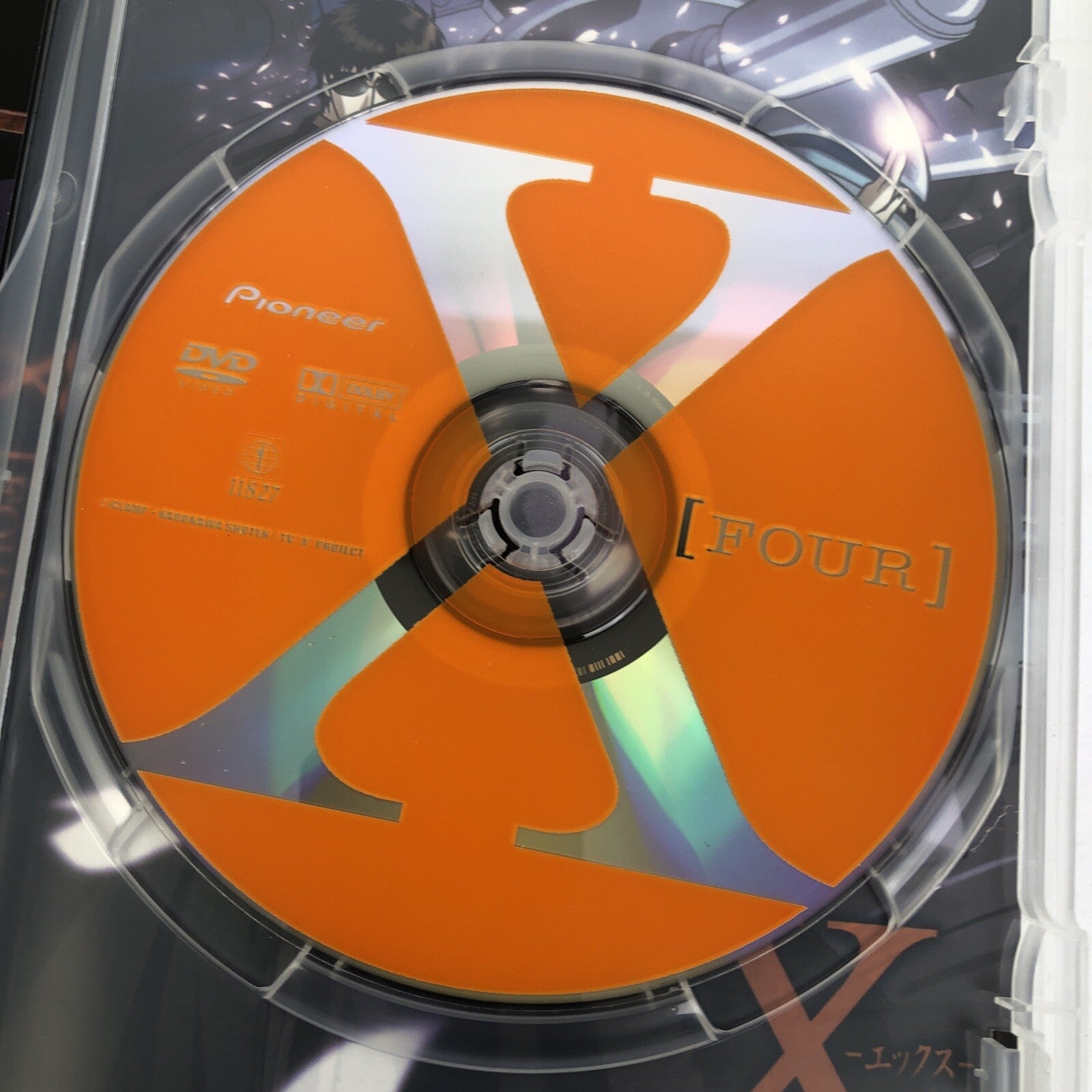 " X " The Perfect Collection DVD Video Episodes 1 - 12 $ Disc Set  MINT COND.