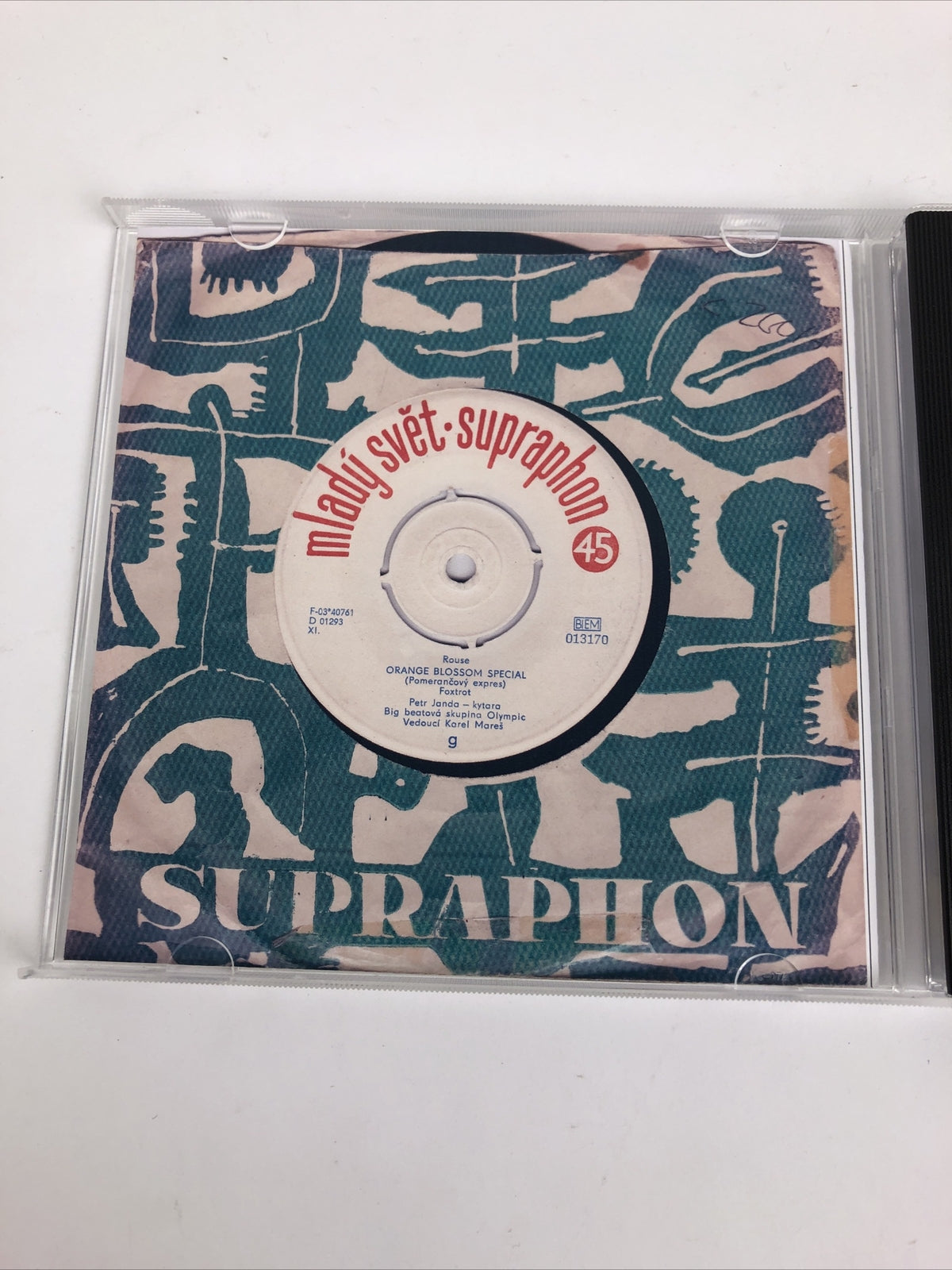 1960's Long Forgotten Rock Guitar Instrumentals from Around the World ( CD  ) #9
