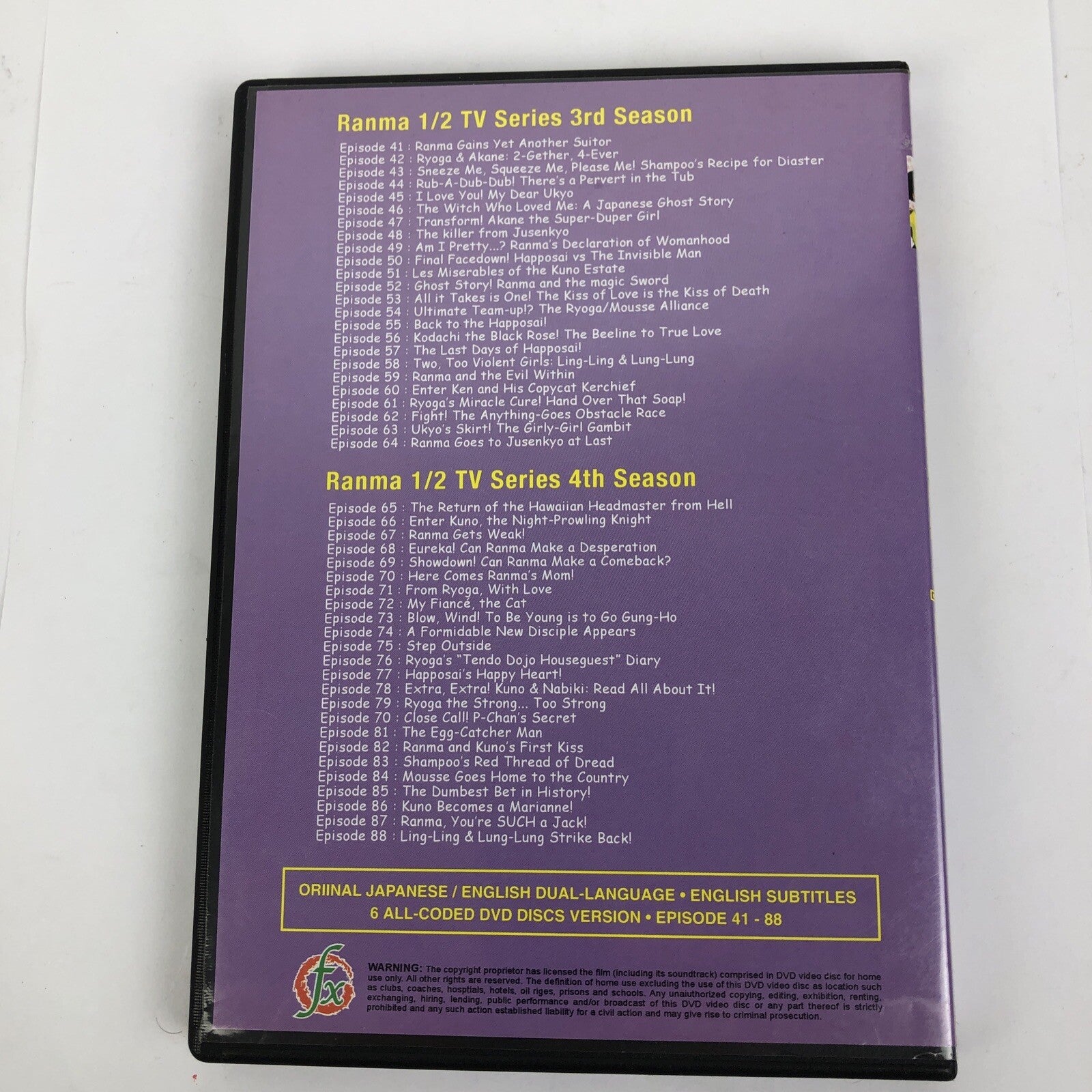 Ranma 1/2 TV Series Part 2  English Dubbed Anime DVD 6 Discs Episodes 41-88 MINT