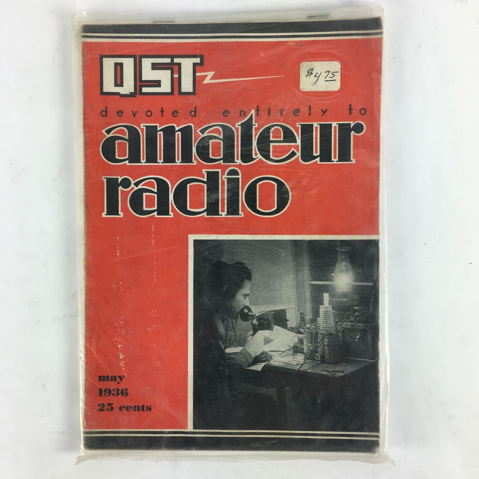 May 1936 QST devoted entirely to Amateur Radio Magazine