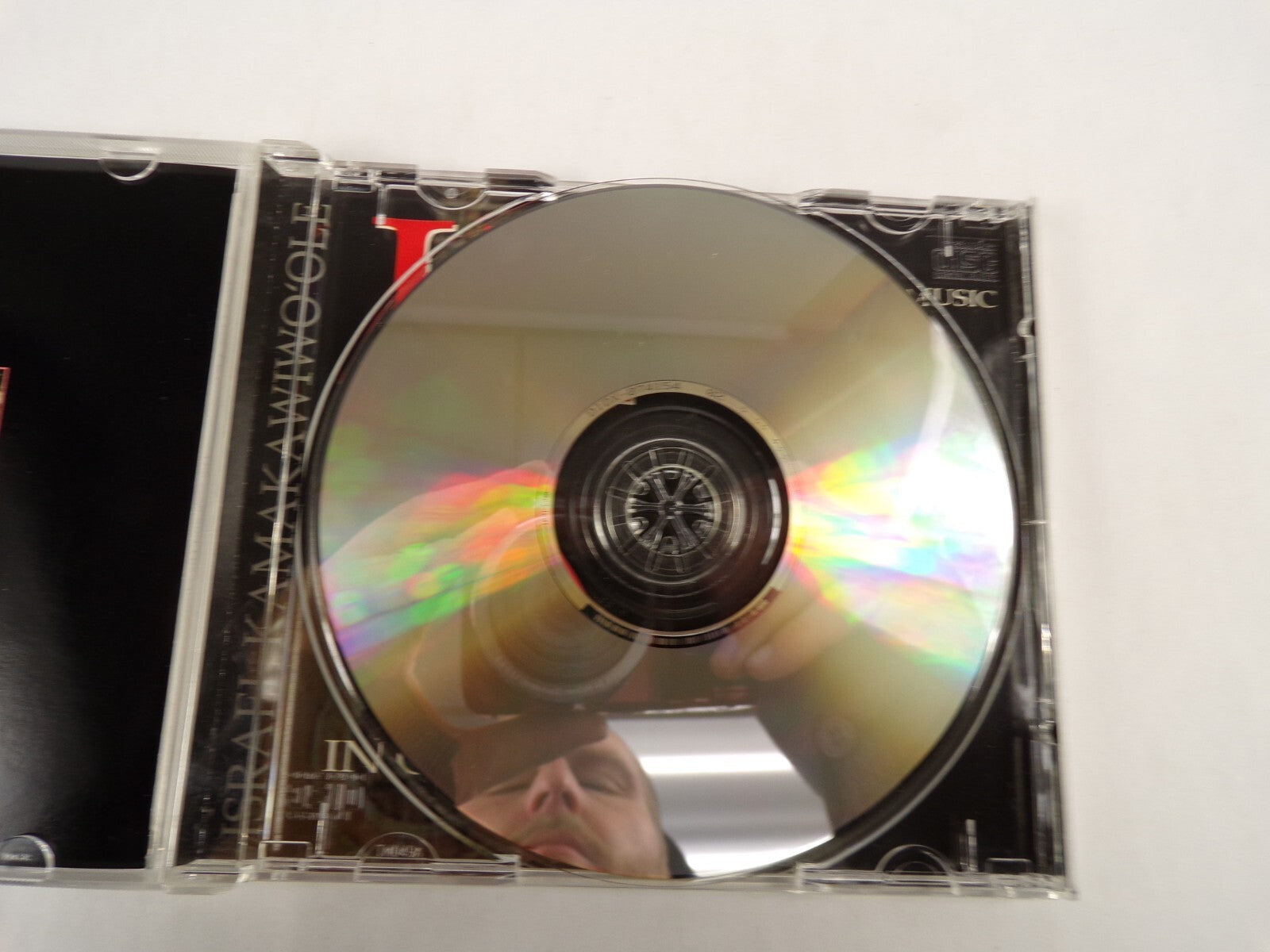 Iz In Concert The Man And His Music Ahi Wela E Ku'u Morning Dew Ahi Wela CD#54