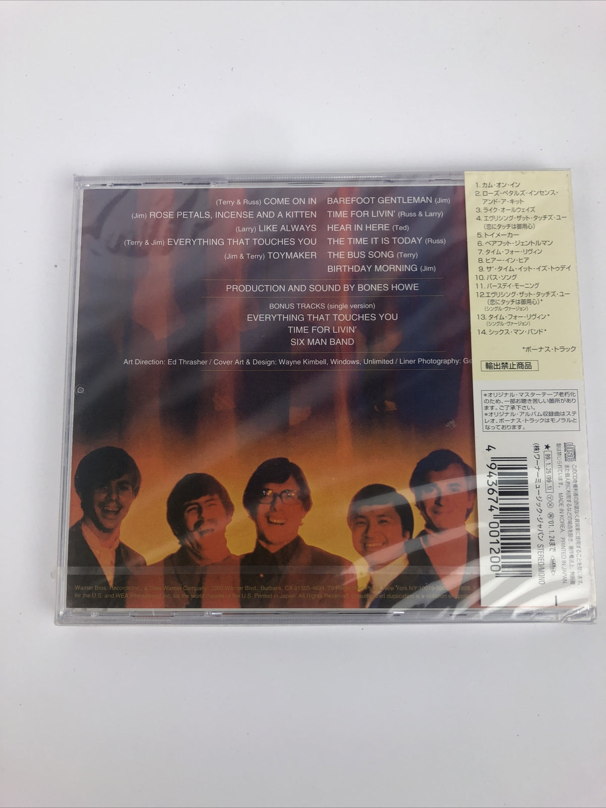 The Association - Birthday +3 Bonus Tracks Japan CD WPCR-10077 Remastered New #1