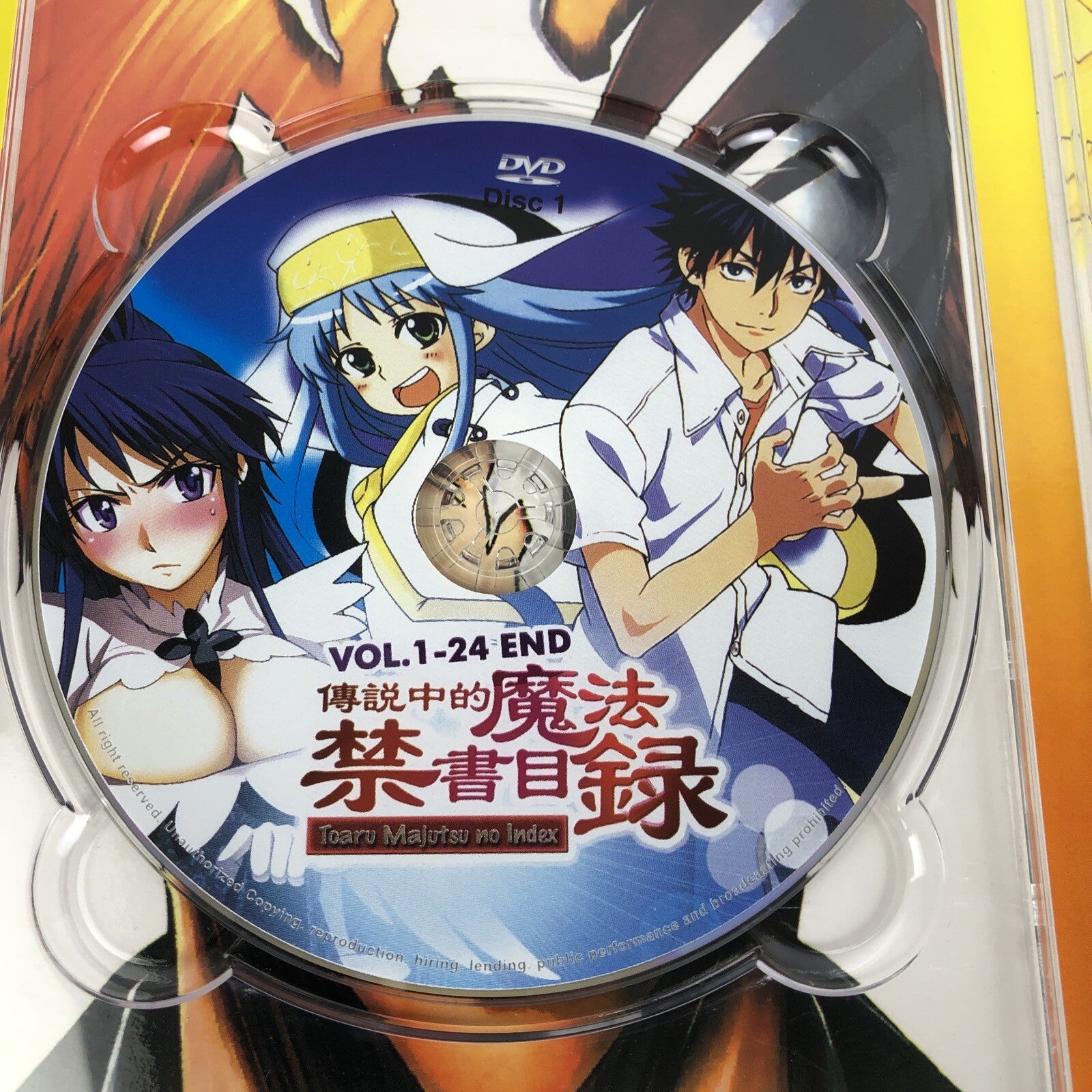 DVD Video ANIME Toaru Majutsu No Index Vol. 1 - 24 End - MINT DISCS GUARANTEED