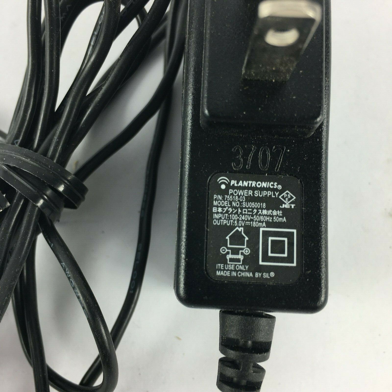 Genuine Plantronics SU050018 Output 5.0V 180mA Power Supply Adapter A23