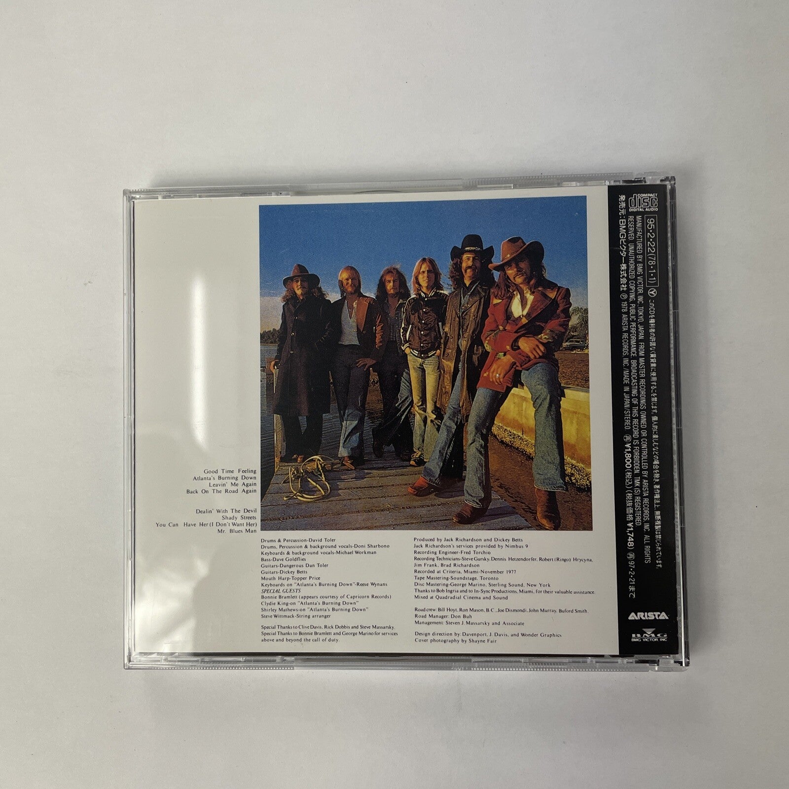  Dickey Betts & Great Southern - Atlanta's Burning Down CD  Japanese Import  #23