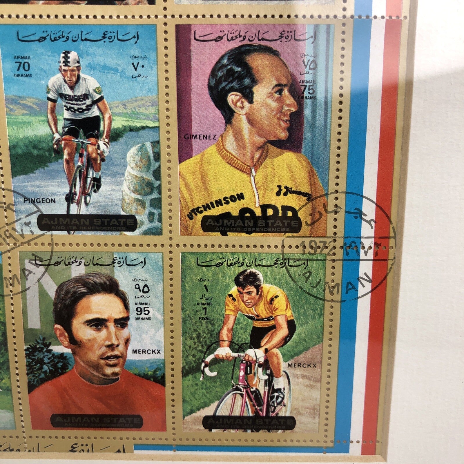 AJMAN STATE 1972 TOUR DE FRANCE CYCEL RACERS COMPLETE SET OF 20 SHEET OF STAMPS