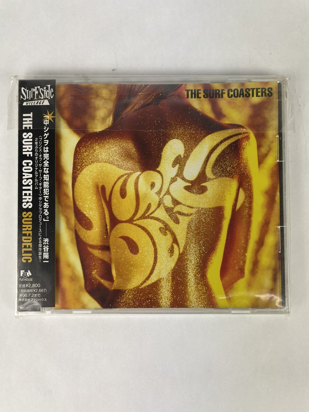 The Surf Coasters - Surfdelic CD Japanese Edition   #15