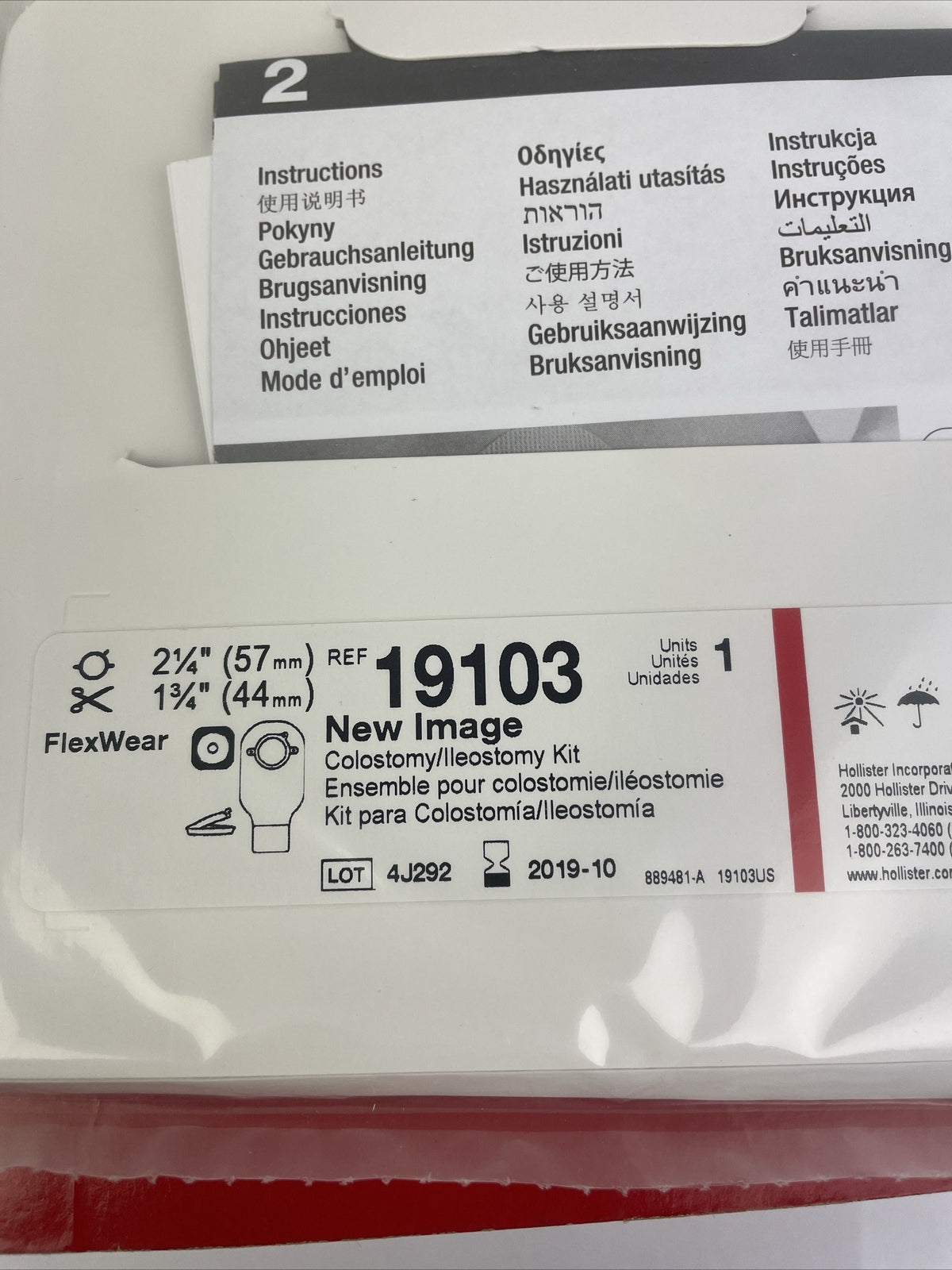 9 x Ileostomy Colostomy Kit New Image Two-Piece System 12 Inch Length to 1-3/4 I