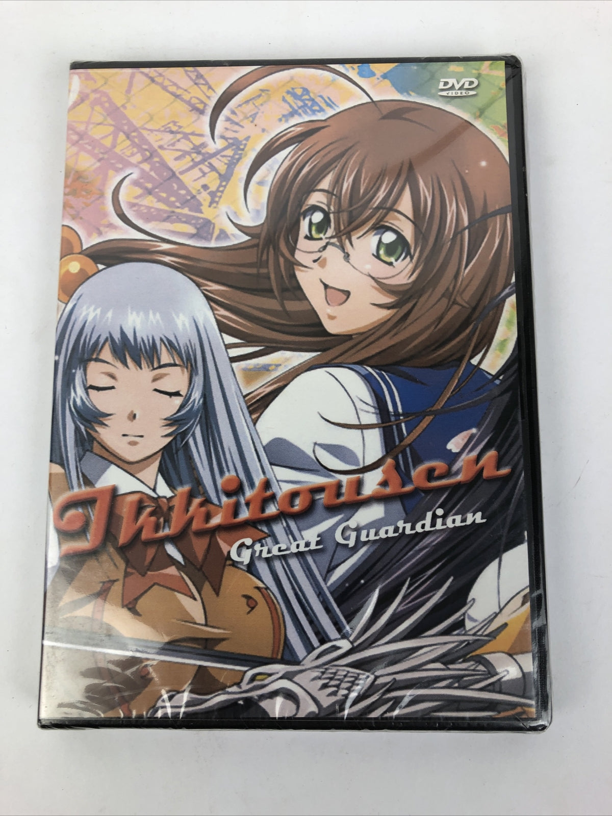 Ikki Tousen; Great Guardian  Episodes 1-12 Japanese Audio with English Subtitles
