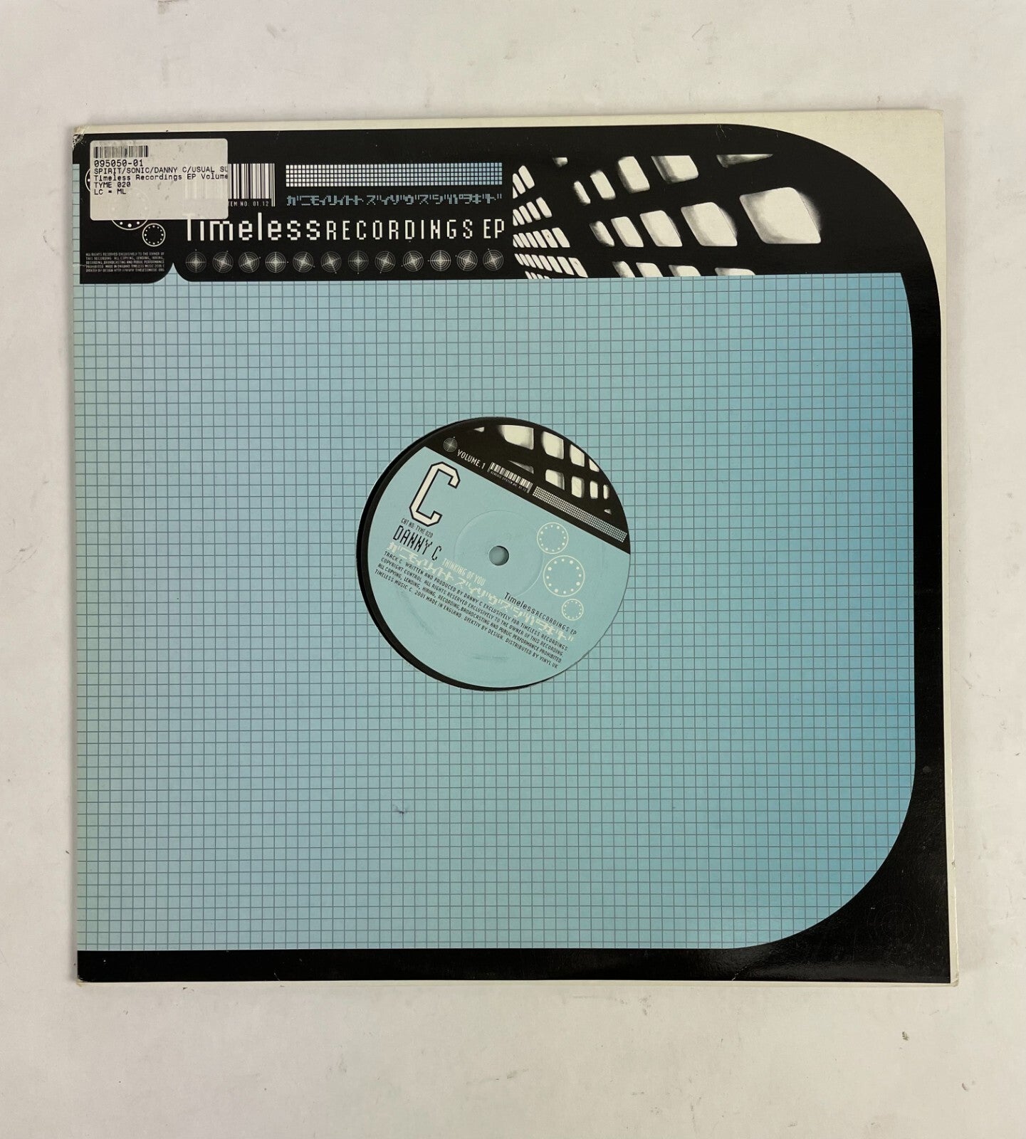 Danny C Thinking of You Timeless Recordings EP Vinyl Record