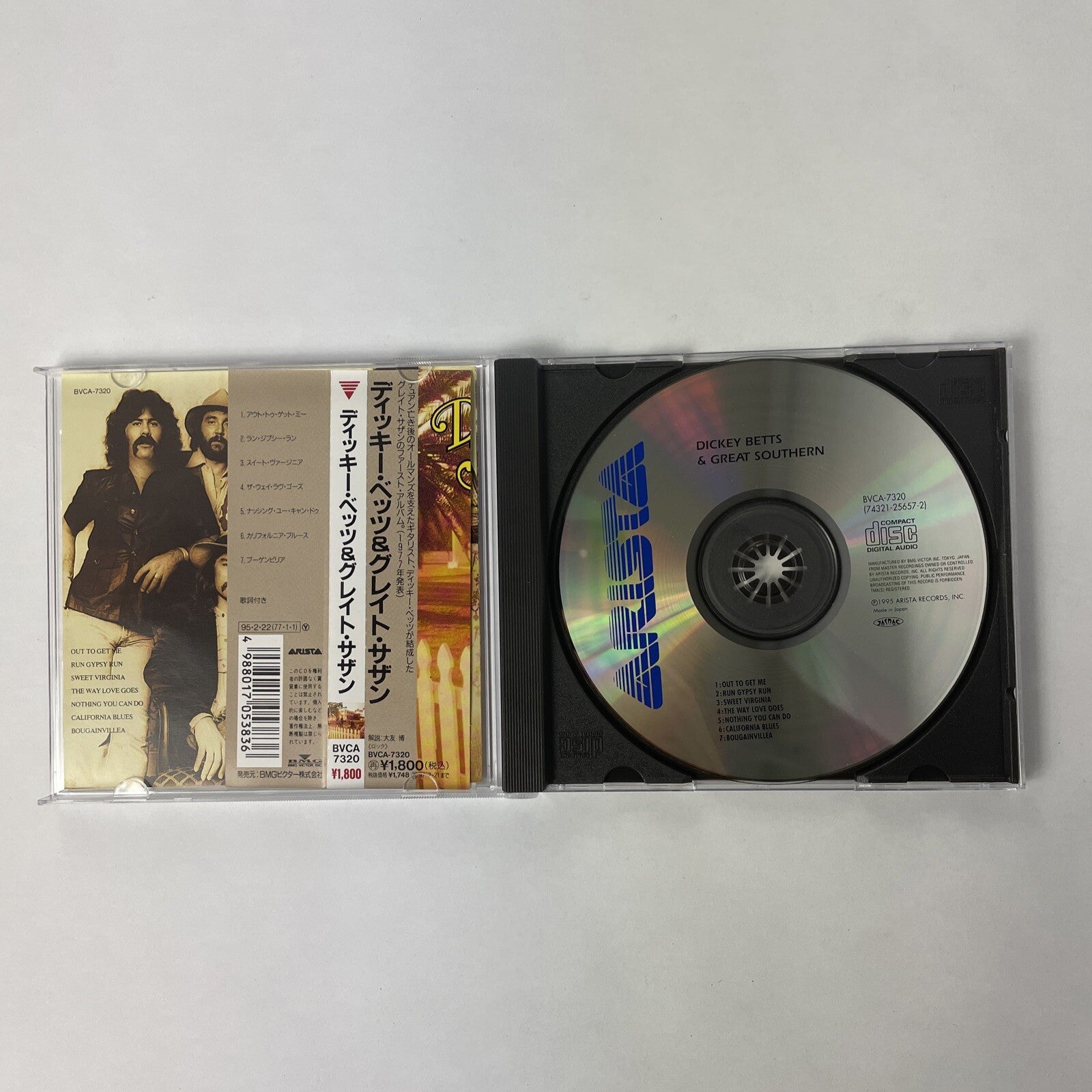 Dicky Betts & Great Southern Self Titled CD Japanese Import  #23