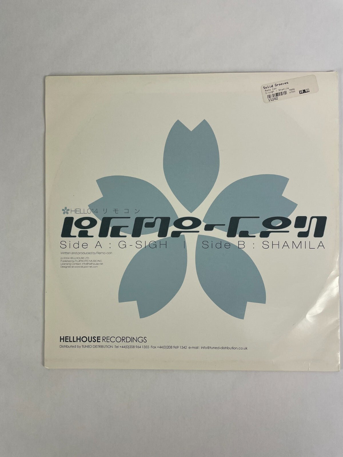 G - Sigh / Shamila Vinyl Record