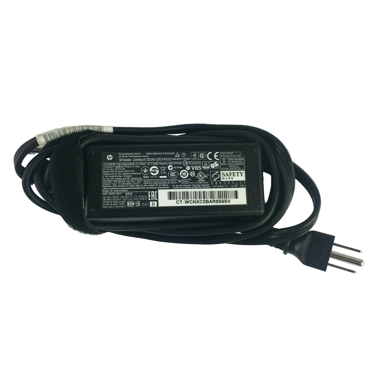 Genuine HP PPP009D 677774-003 Output 19.5V 3.33A Power Supply Adapter A4