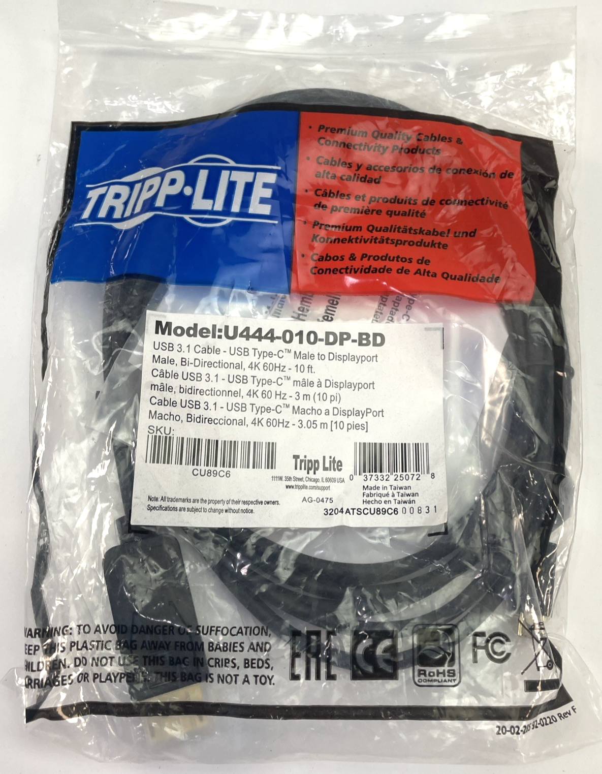 Tripp Lite U444010DPBD 10ft USB-C to DP Adapter Cable 4K M/M NEW