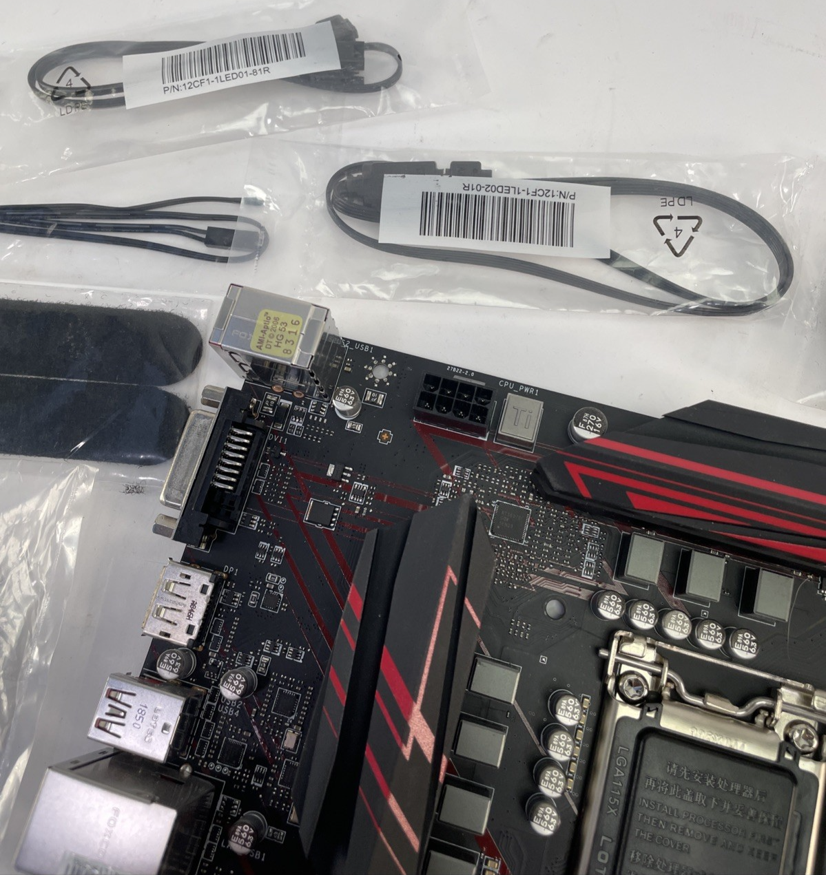MSi B360 Gaming Plus LGA 1151 ATX Intel DDR4 Motherboard + Extra Accessories