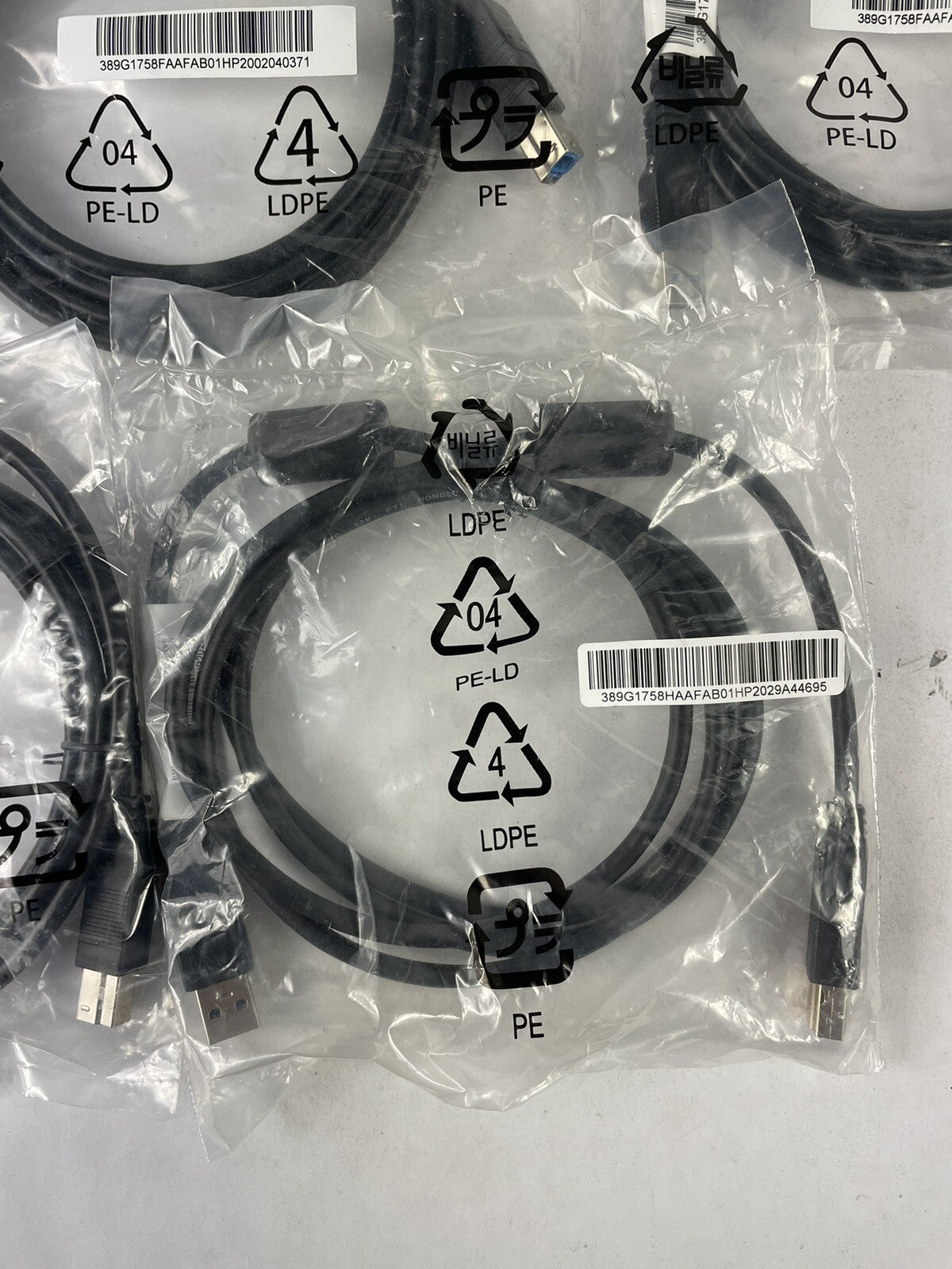 Lot of 10: 6FT USB 3.0 Type AB A Male to B Male Cable A-B MM Cord Wire 1.8M