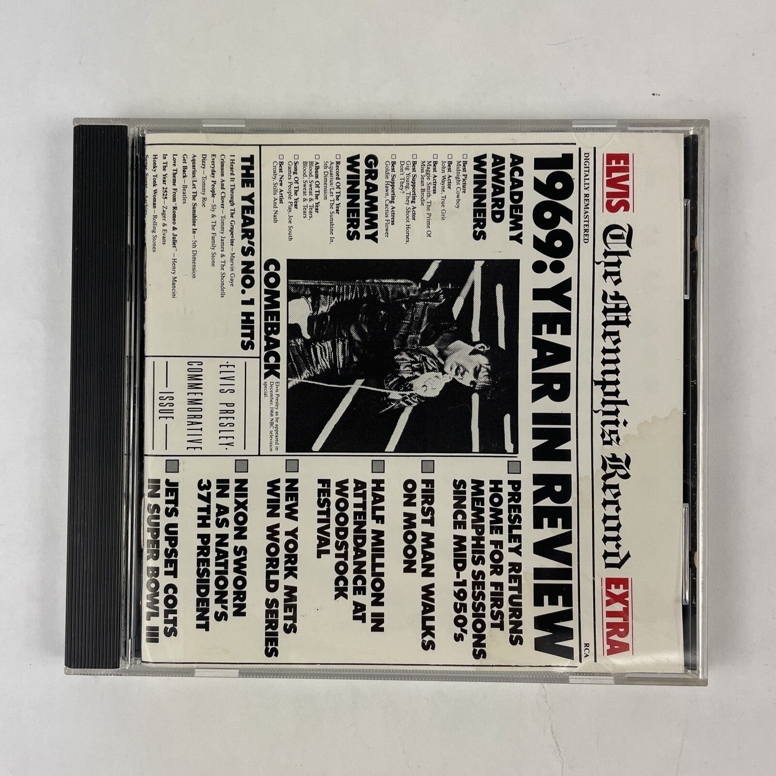 Elvis Presley - The Memphis Record (1987) First Edition    #16
