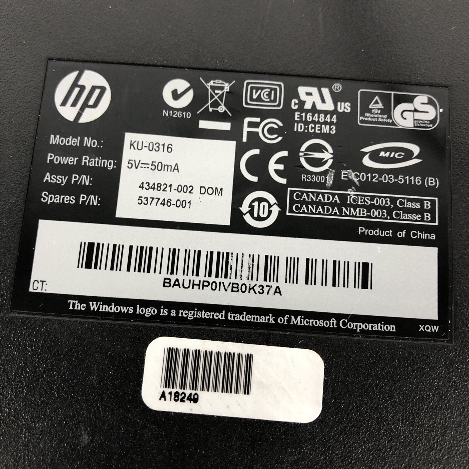 Clicky Keyboard HP KU-0316 Black/Silver USB Wired Tactical Feel - Free shipping