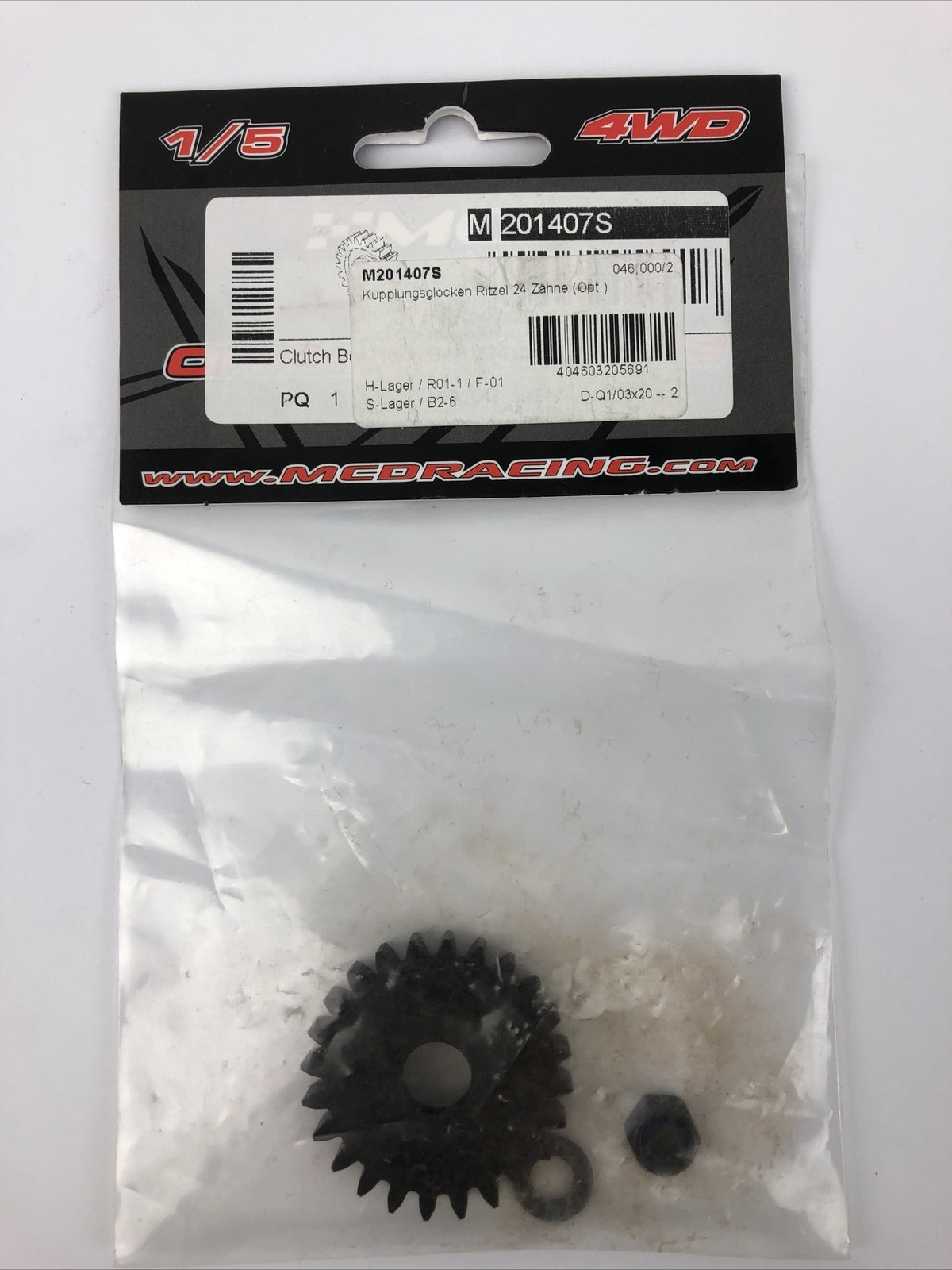1/5 MCD RC Racing Clutch Bell Pinion Gear # M 201407S - Free Shipping