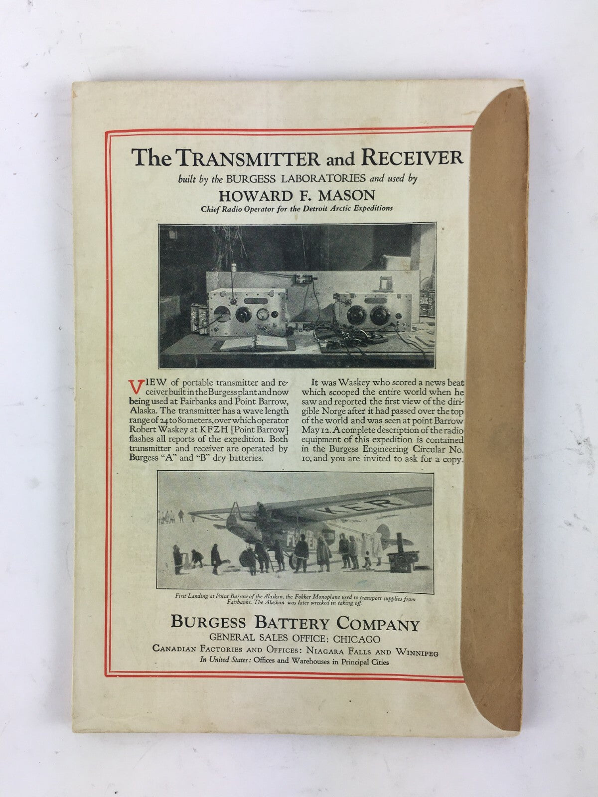 July 1926 QST devoted entirely to Amateur Radio Magazine 
