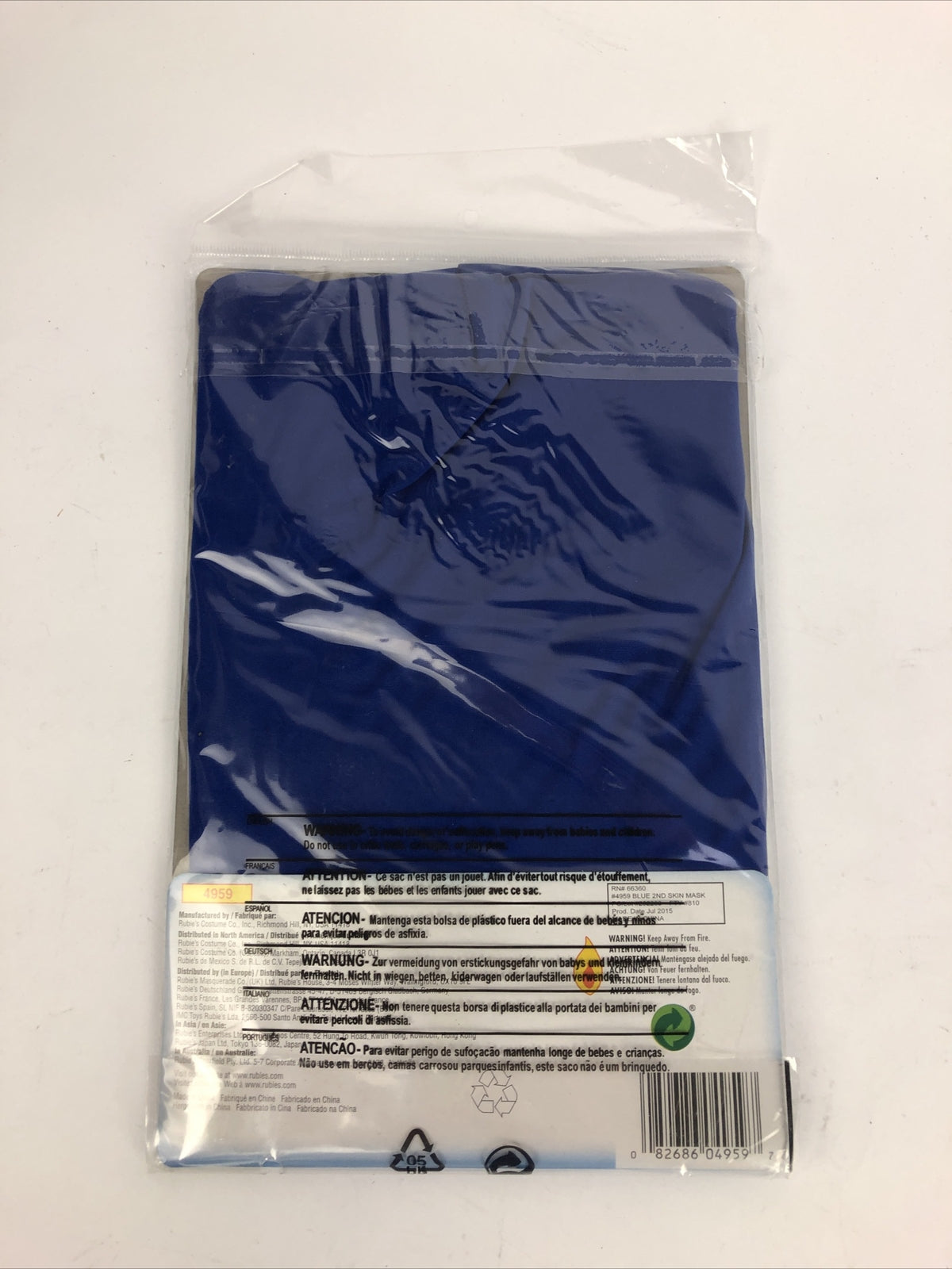 2nd Skin Full Hood Costume Face Mask Adult Blue * Look Through Breath Through