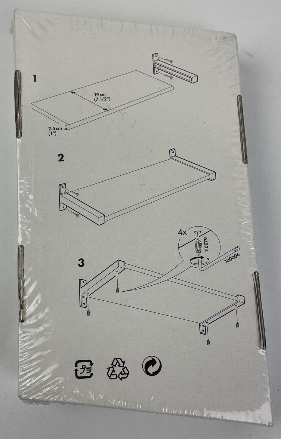 IKEA Ekby Bjarnum 7-1/2" Aluminum Shelf Brackets 22749 - Brand New