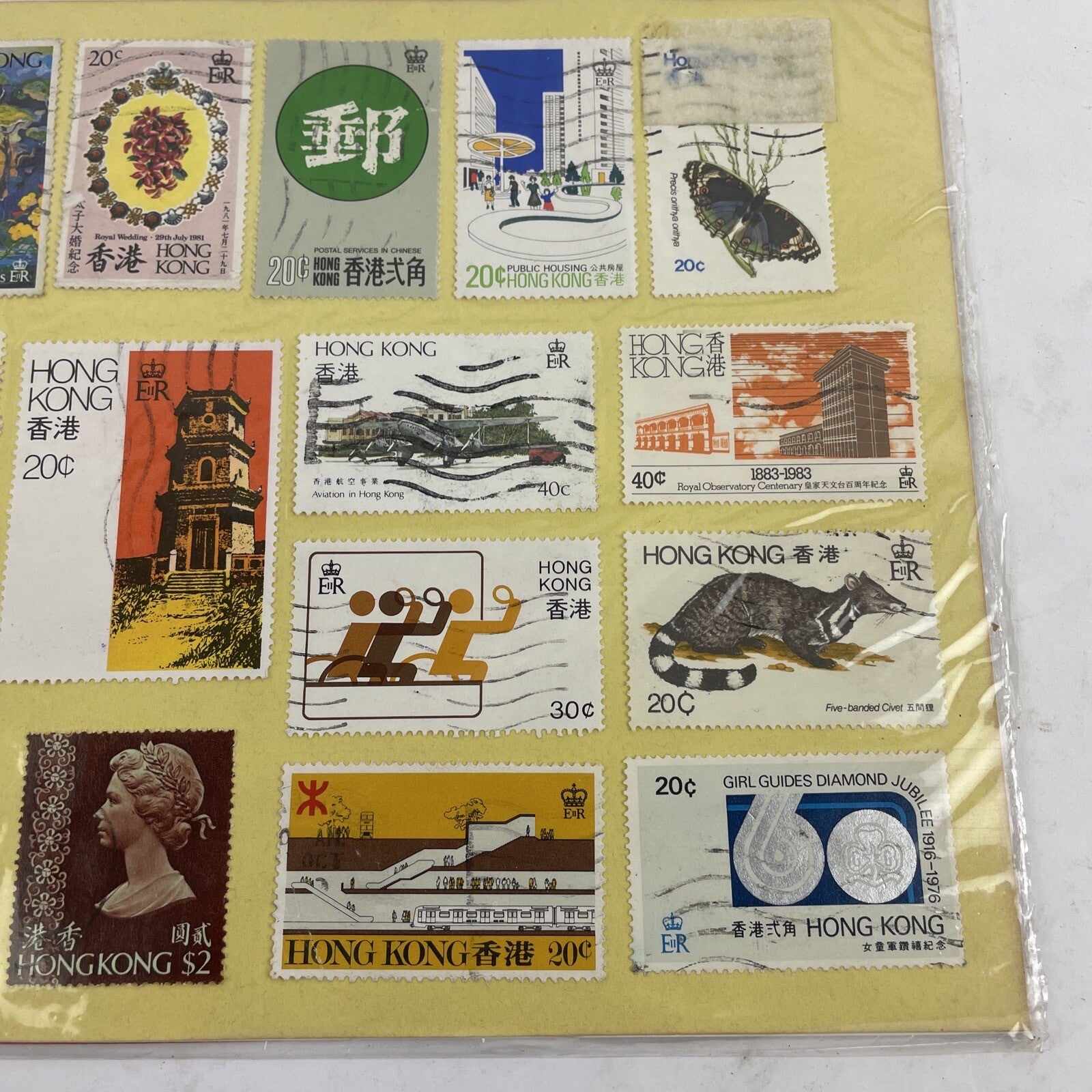 HONG KONG LOT OF 25+ DIFFERENT QV REVENUE STAMPS MIX - LOOK