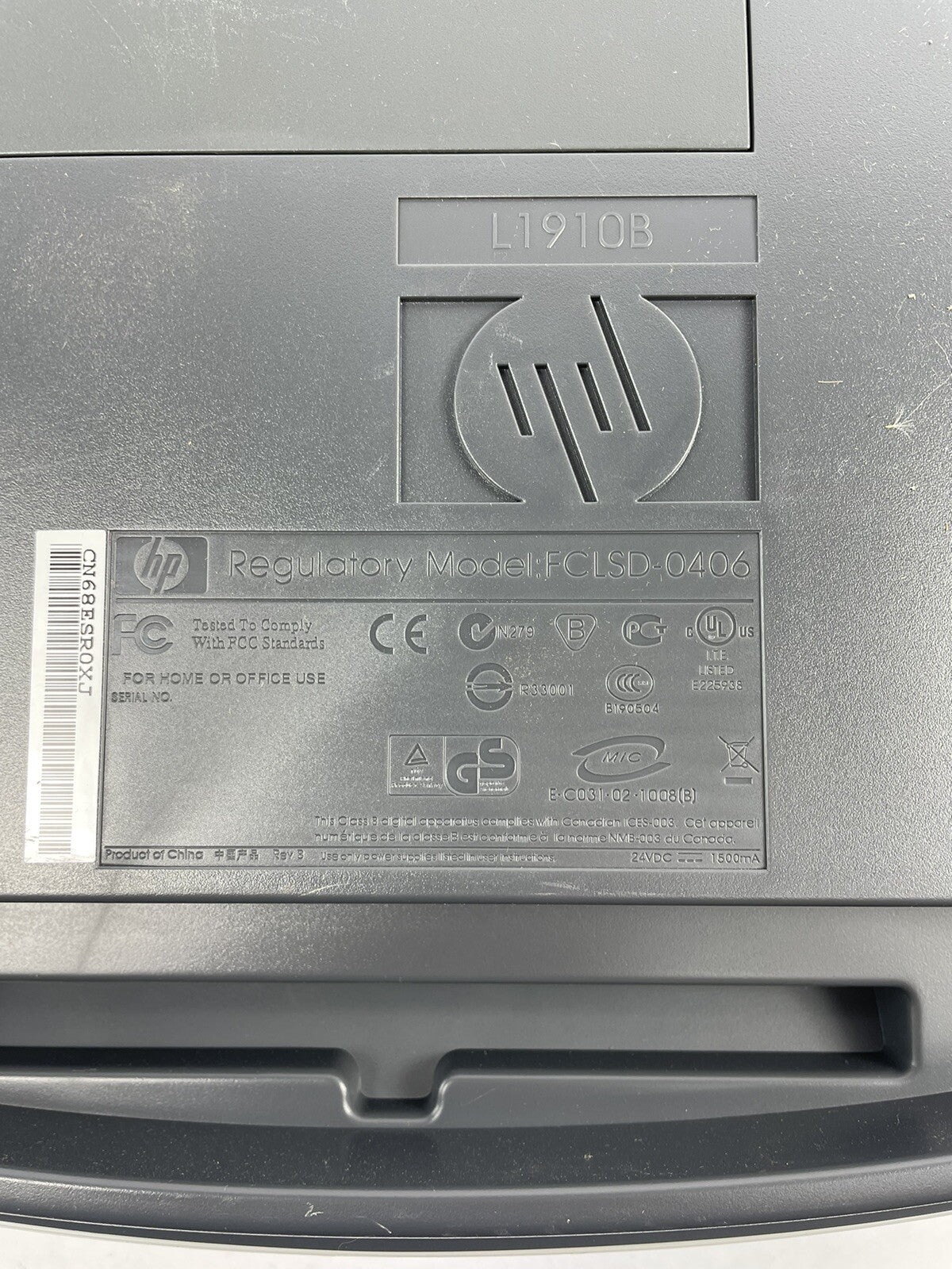 GENUINE HEWLETT PACKARD HP SCANJET 5590