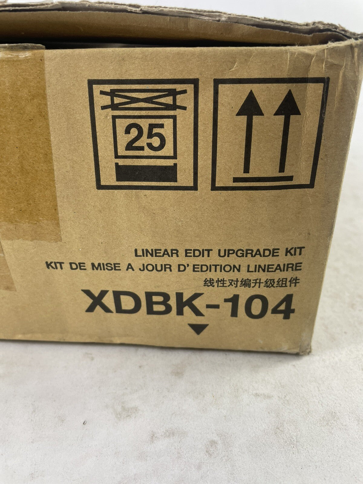 Sony XDBK-104 - Linear editing option for XDCAM Station XDS PRE-/1