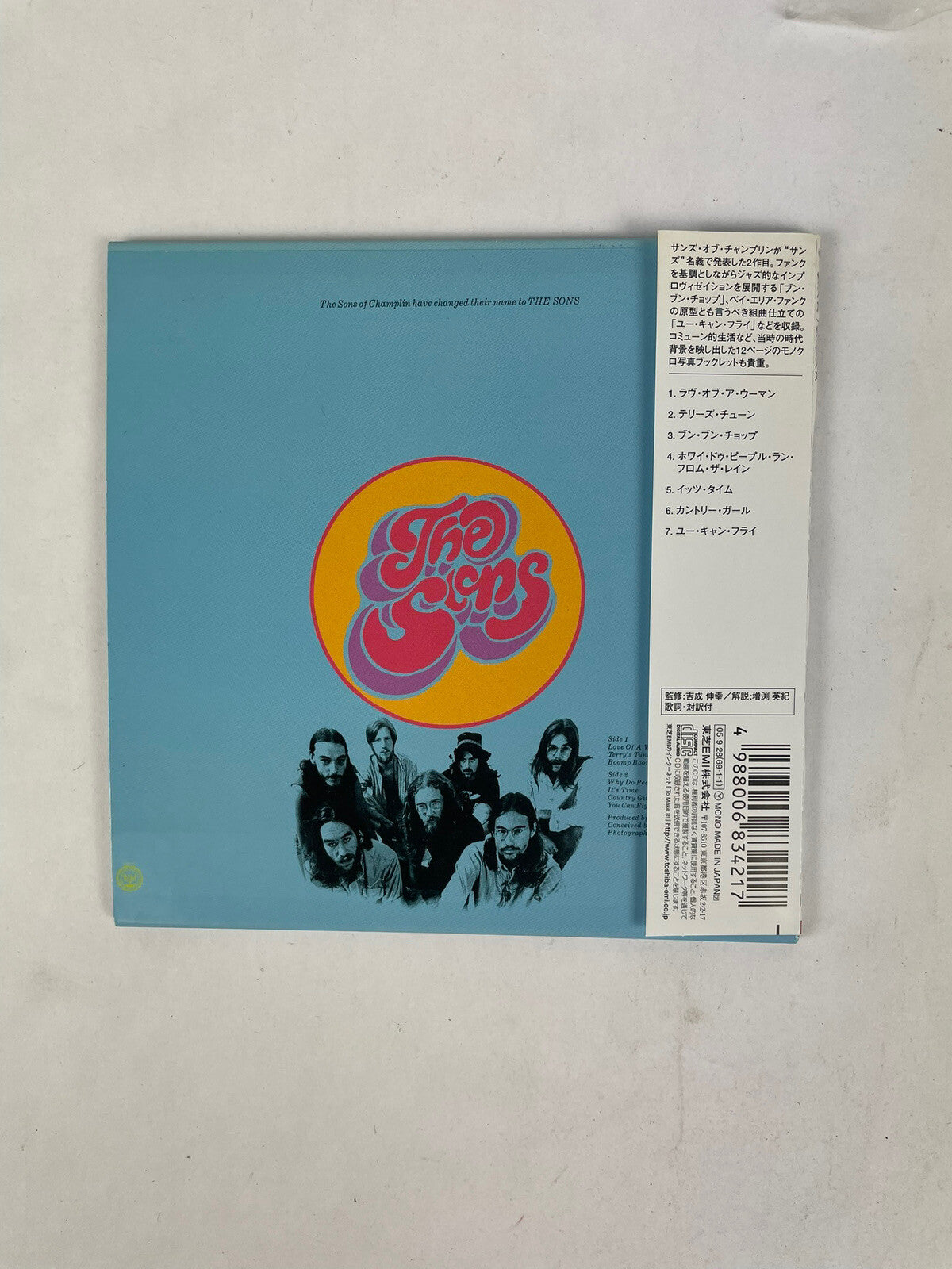 The Sons Of Champlin - The Sons-(2005) CD Japanese Import #29 