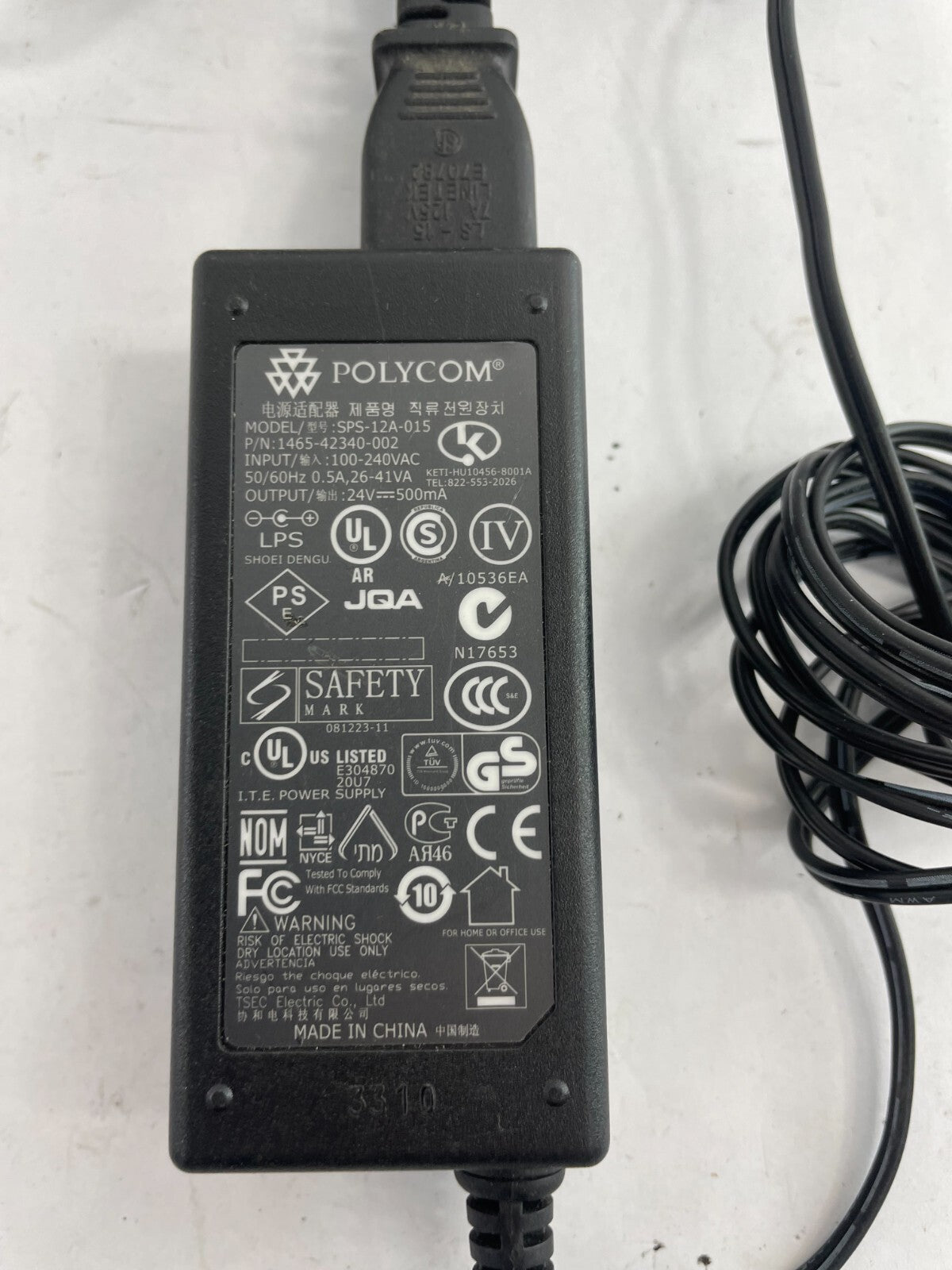 Geniune Polycom SPS-12A-015 Output 24V 0.50A AC Power Supply Adapter #A97