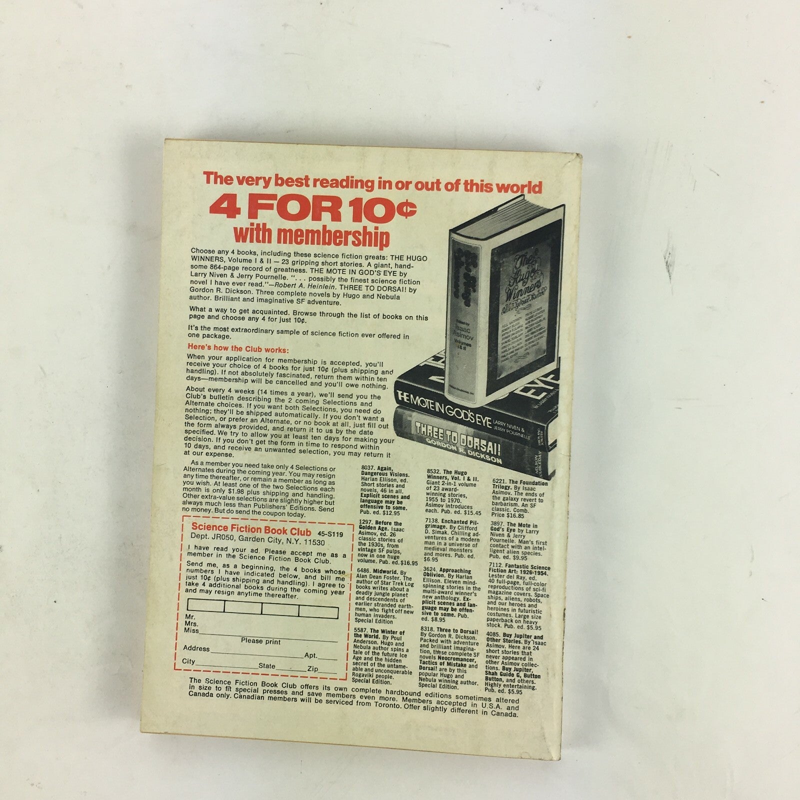 February 1976 Analog Science Fiction Fact Magazine A Martian Ricorso Greg Bear
