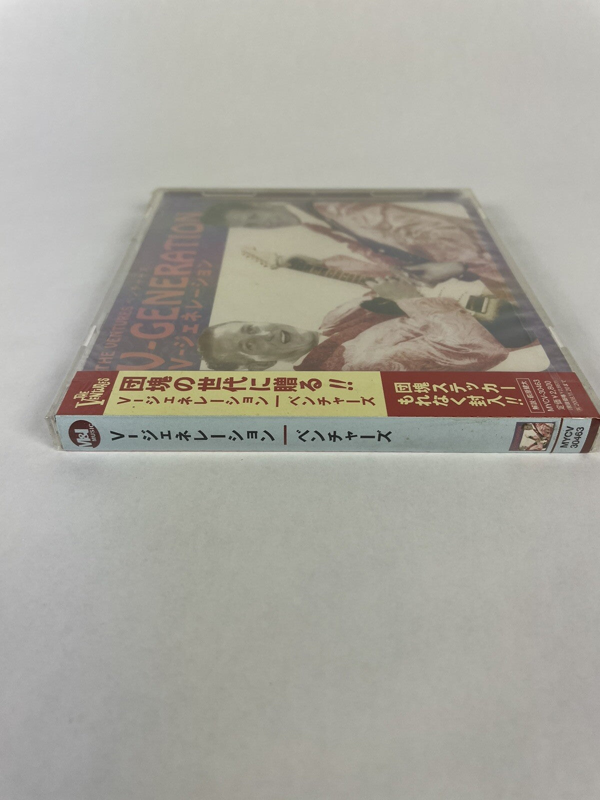 The Ventures -  V-Generation CD Rare Japanese Import    #6