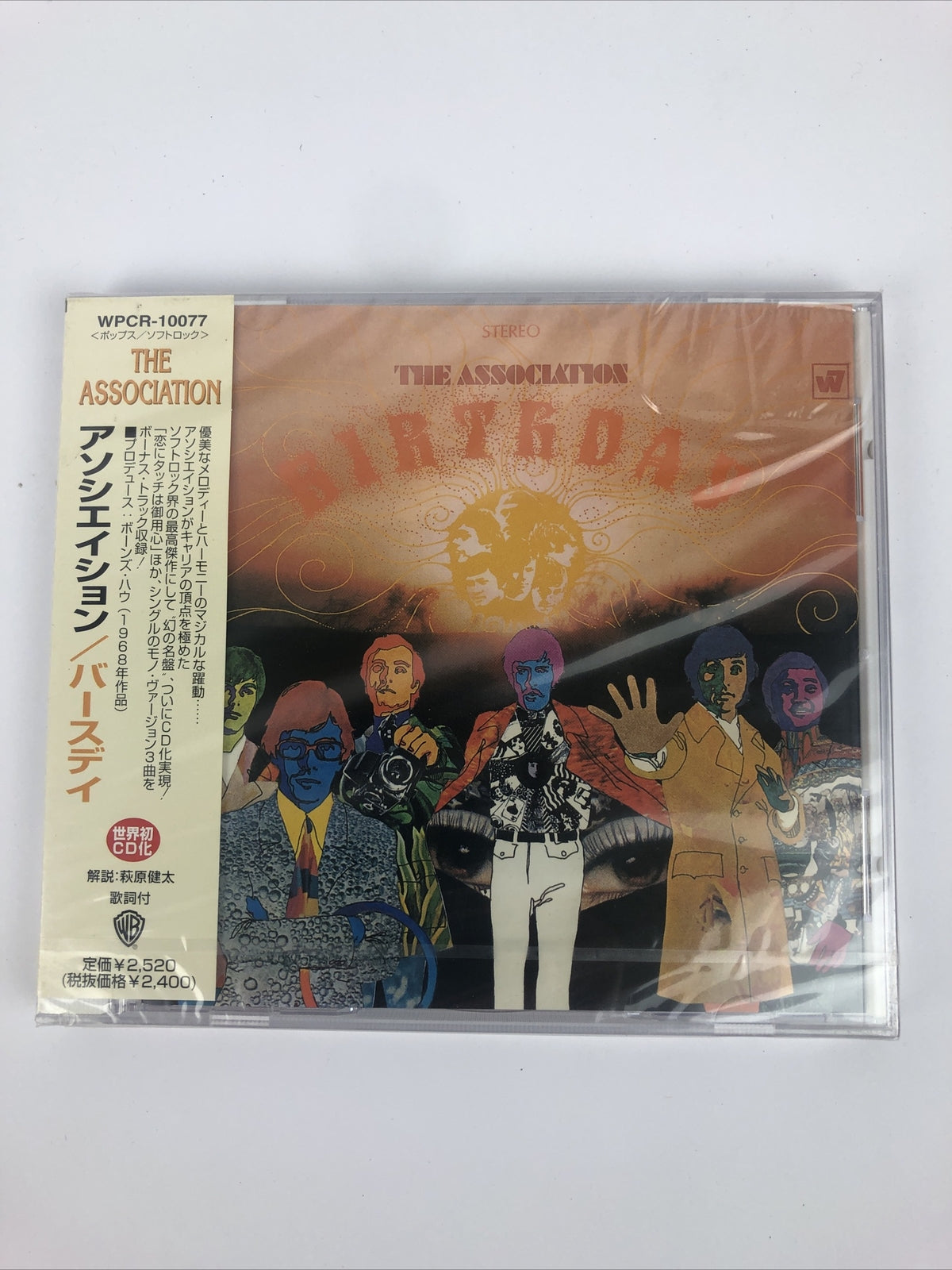 The Association - Birthday +3 Bonus Tracks Japan CD WPCR-10077 Remastered New #1