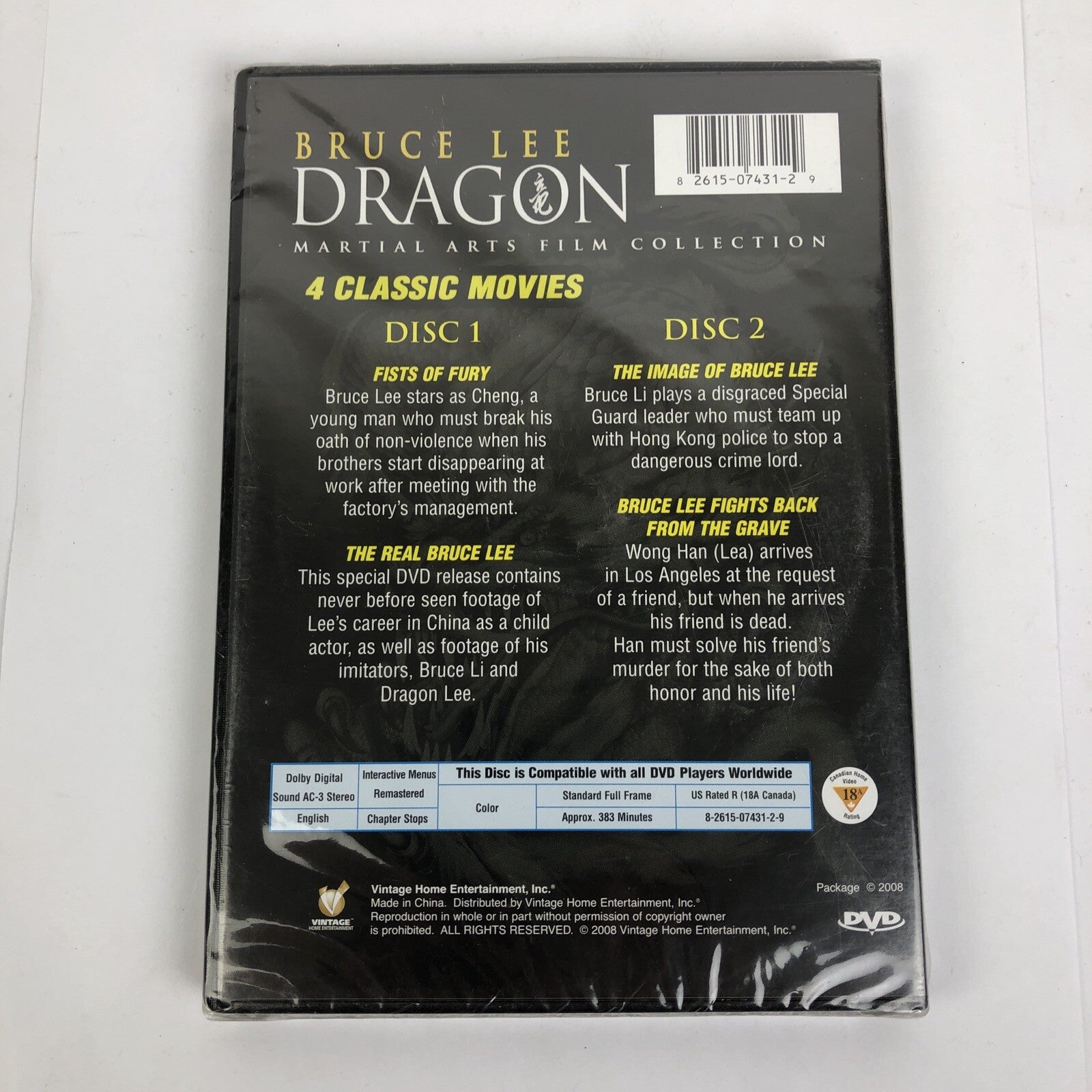 BRUCE LEE DRAGON MARTIAL ARTS FILM COLLECTION! 4 MOVIES! NEW & FACTORY SEALED!