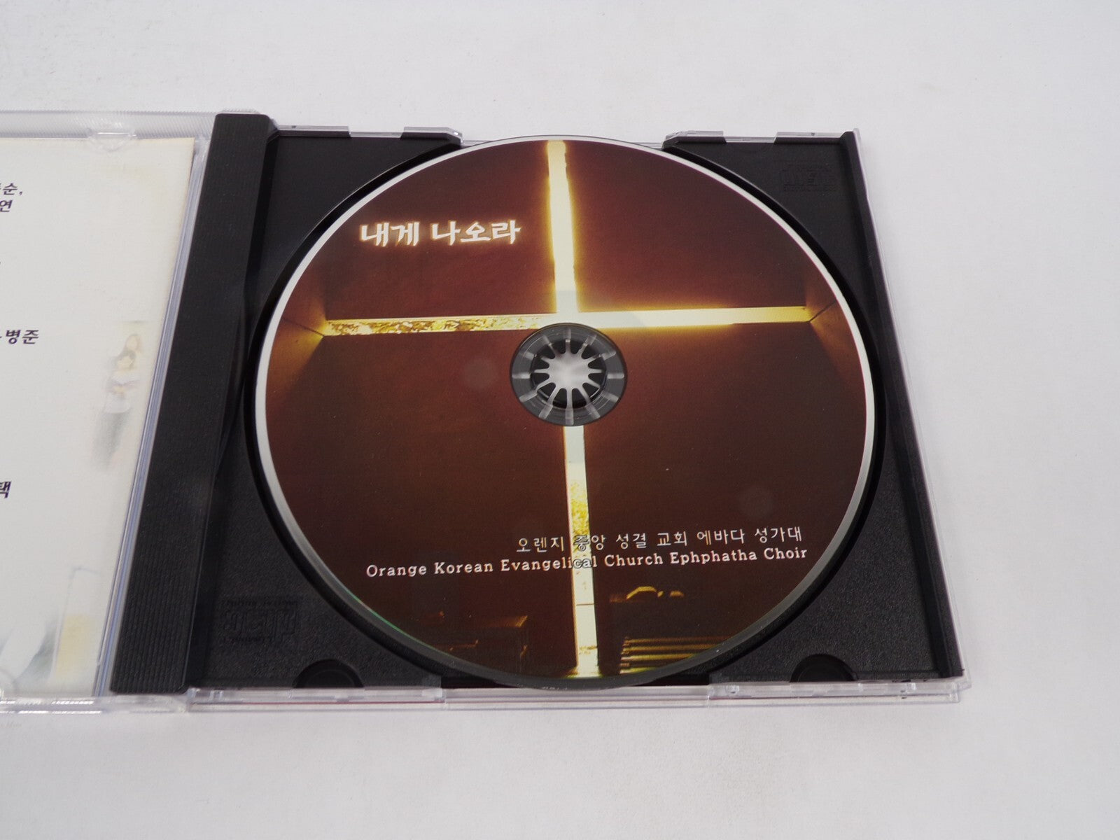 Orange Korean Evangelleal Church Ephphatha Choir Soprano Alito Tenor BassCD#68