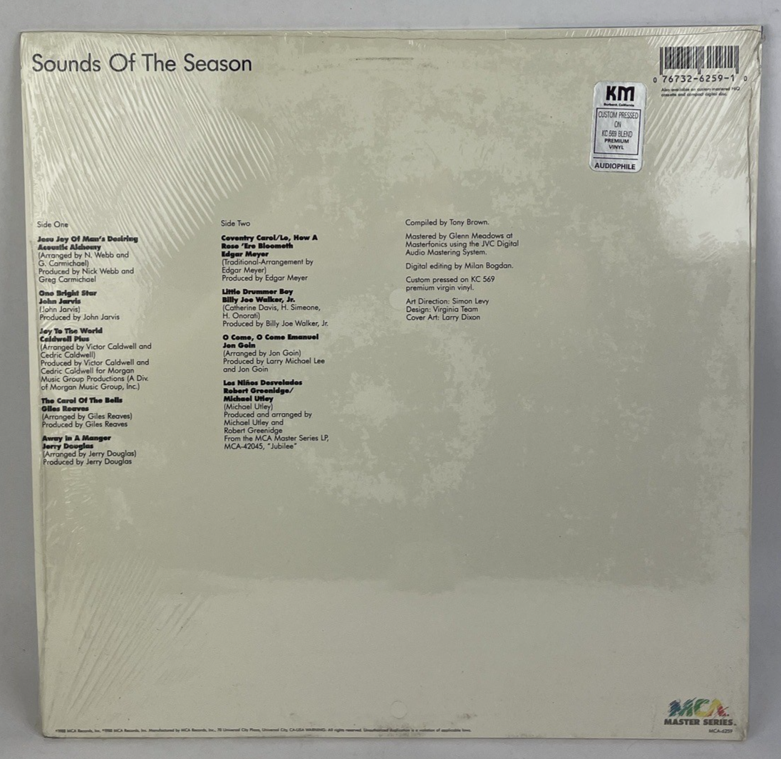 MCA Masters Sounds Of The Seasons - Christmas Time  - 12" Vinyl Record LP - EX