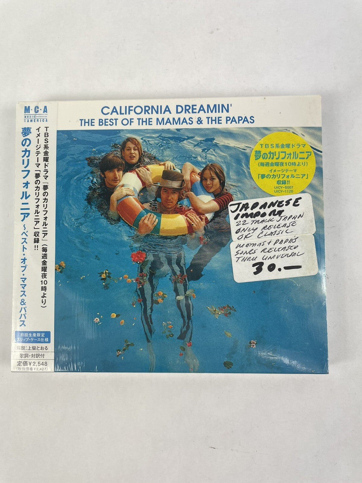 The Mamas & The Papas – California Dreamin' The Best Of The Mamas & The Papas #3