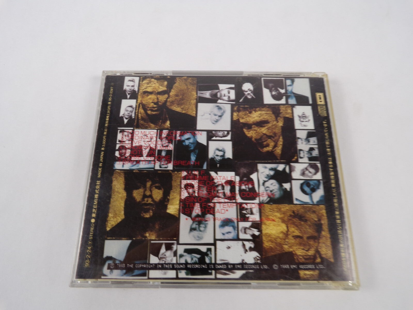 Duran Stereo Mfd By Toshiba Emi Ltd In Japan See Inlay For Details To Much CD#27