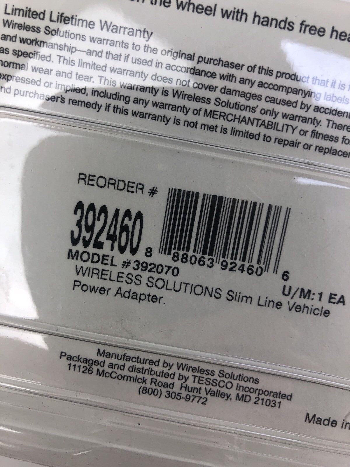 Wireless Solutions Vehicle Power Adapter, New In Package, Model #392070 LG LX160
