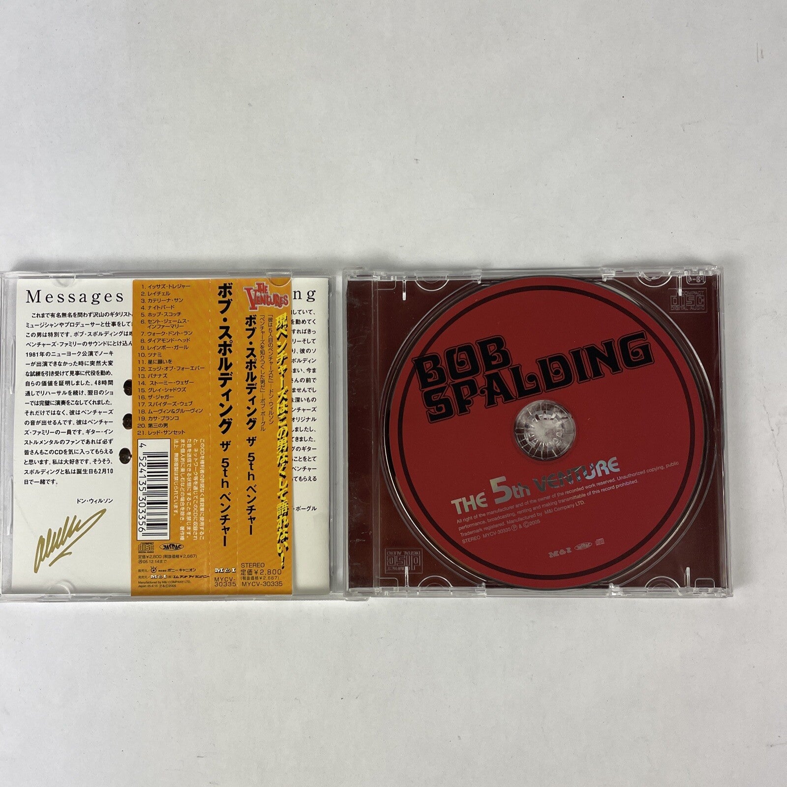 Bob Spalding - The 5th Venture CD Japanese Import  #23