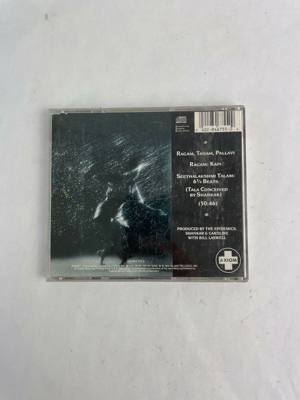 Shankar Soul Searcher Disc Q10