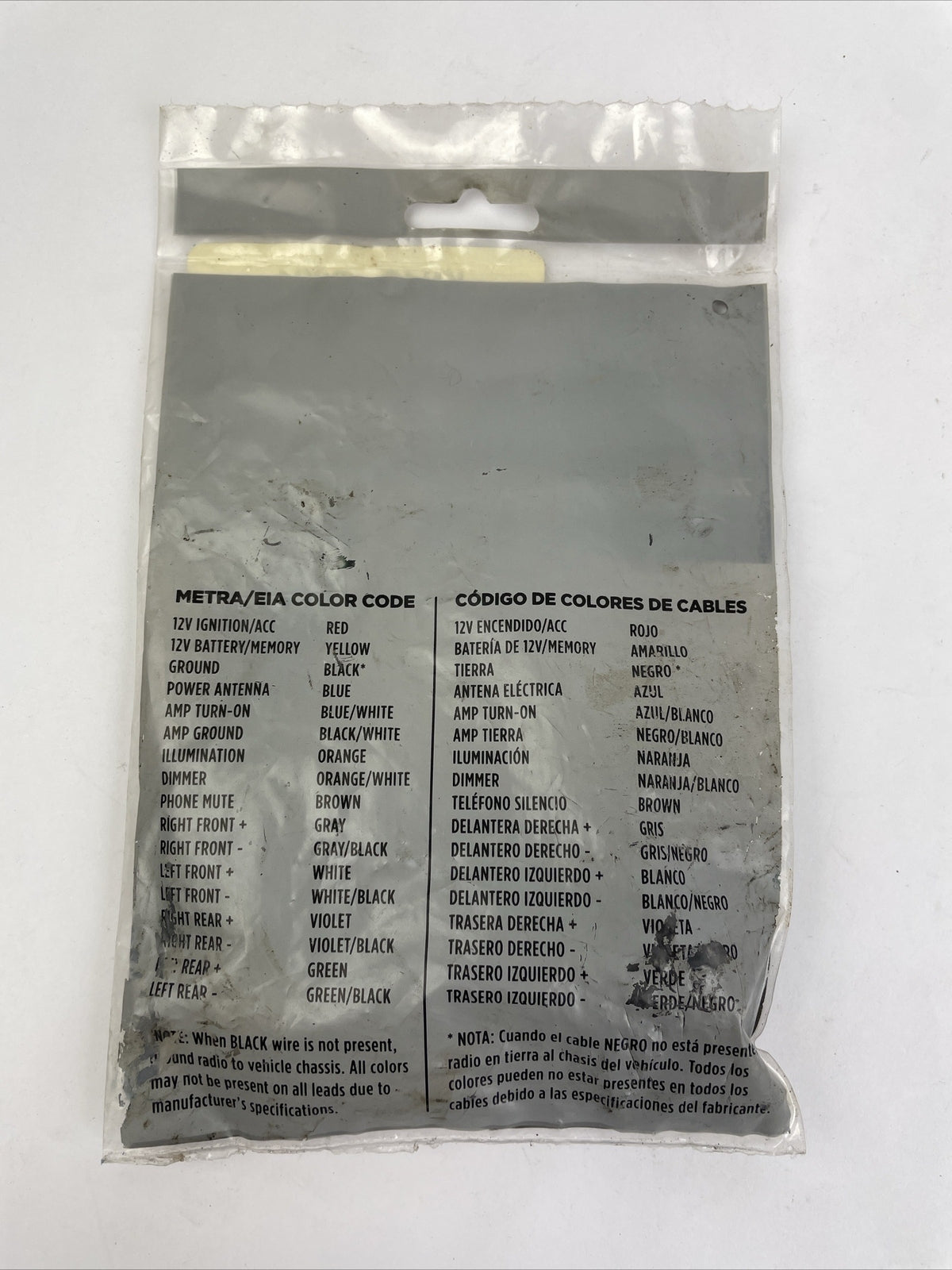 METRA Turbo smart Cable Wire Harness Adapter 16-Pin For Kenwood Radios - NEW