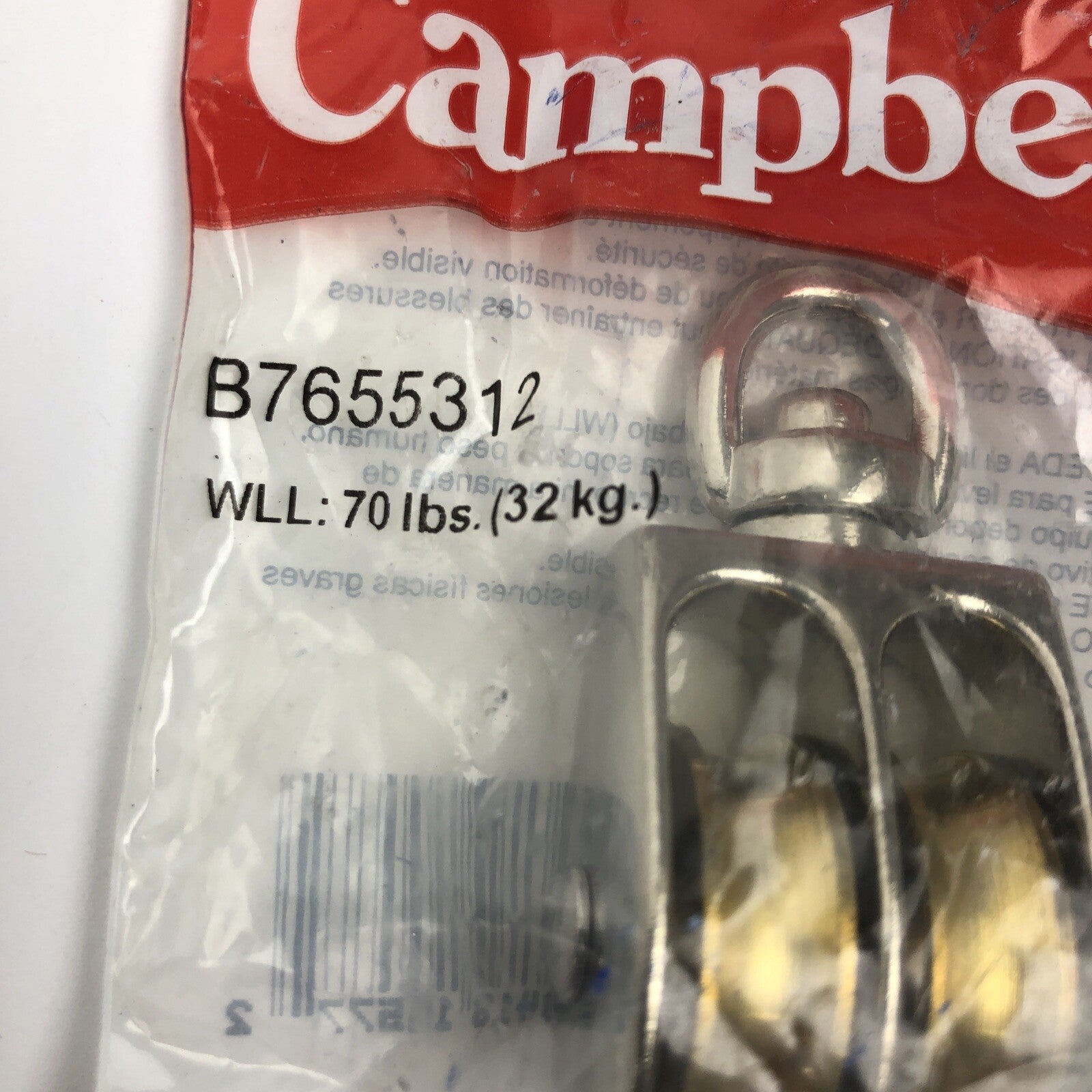 (2) Campbell Chain B7655312 Rope Pulley Swivel Rigid Double Sheave 1" NOS