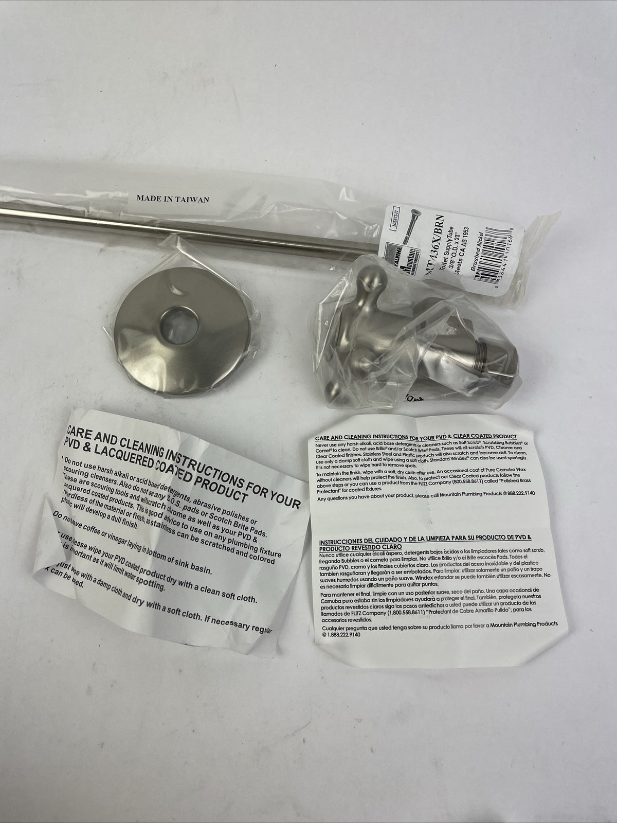 Mountain Plumbing MT4820 NL BRN brushed nickel toilet angle supply kit with cross handle